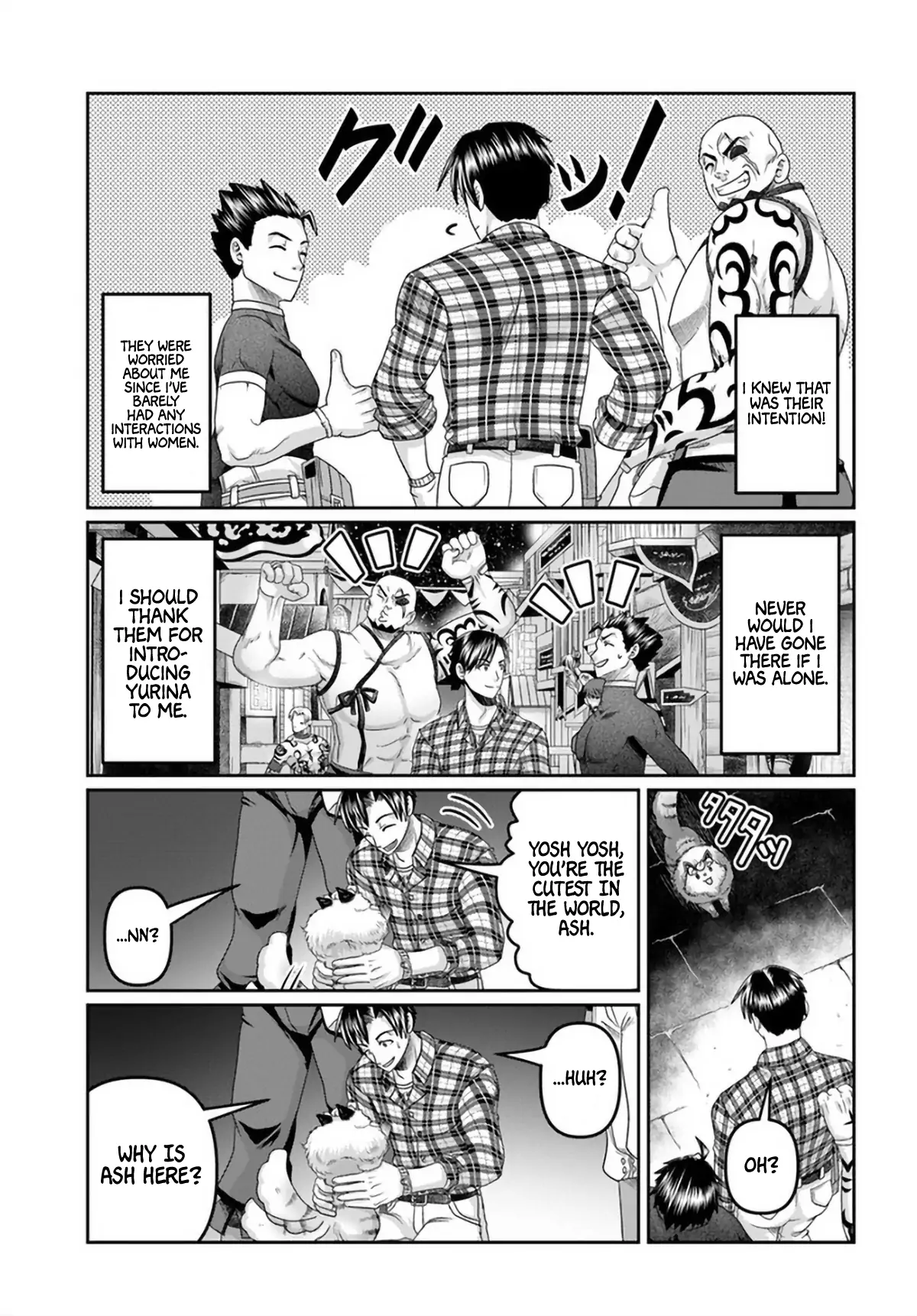 Page 22 of Chapter 16