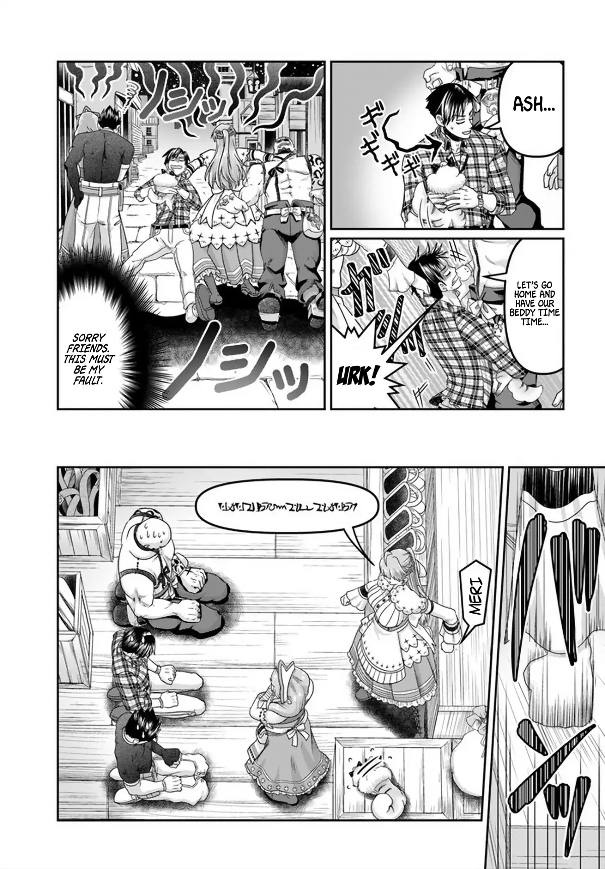 Page 24 of Chapter 16
