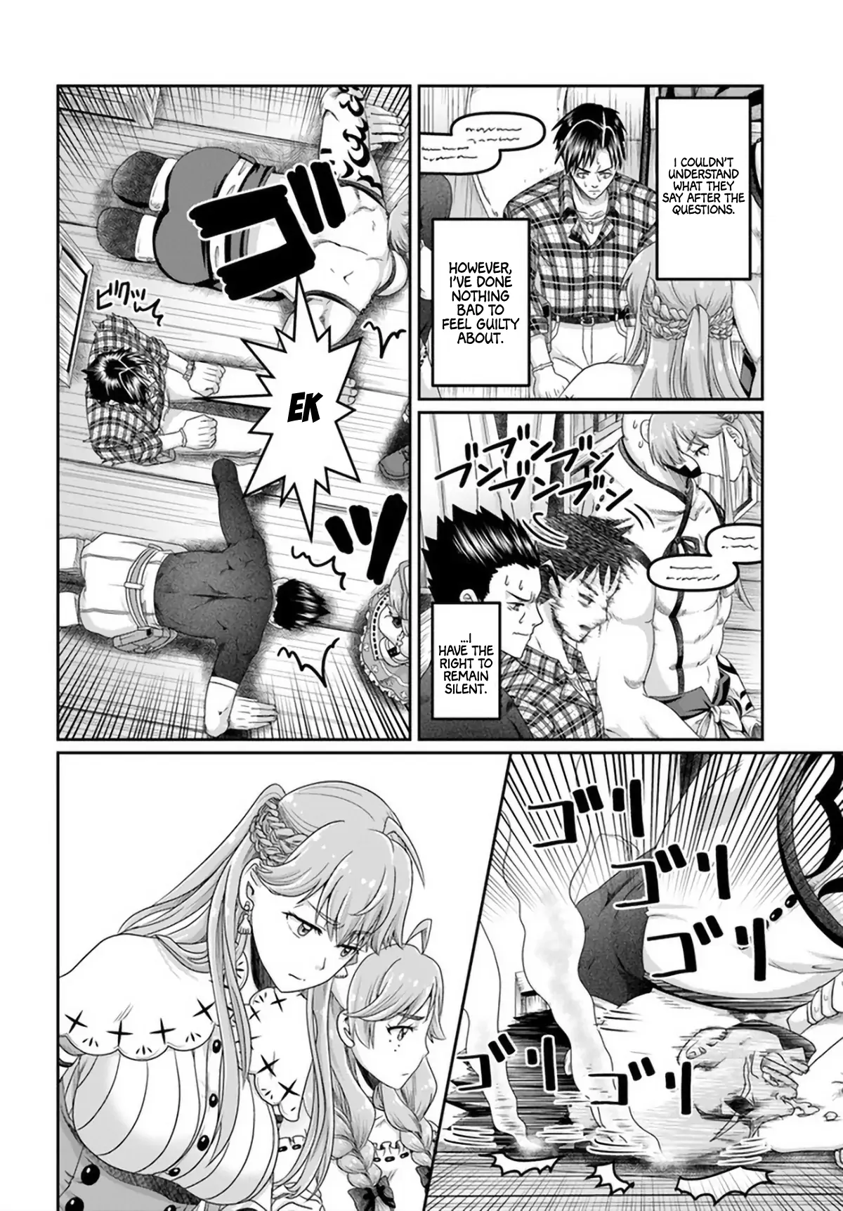 Page 25 of Chapter 16