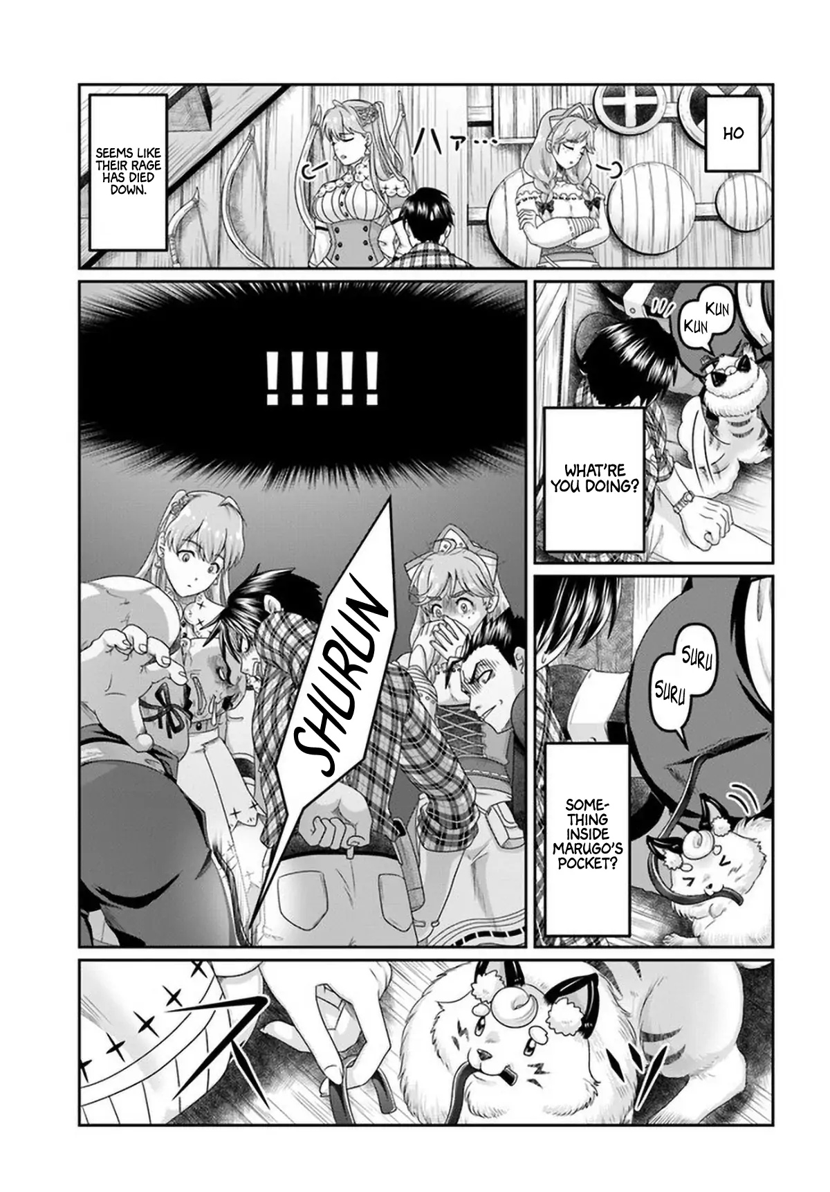 Page 26 of Chapter 16