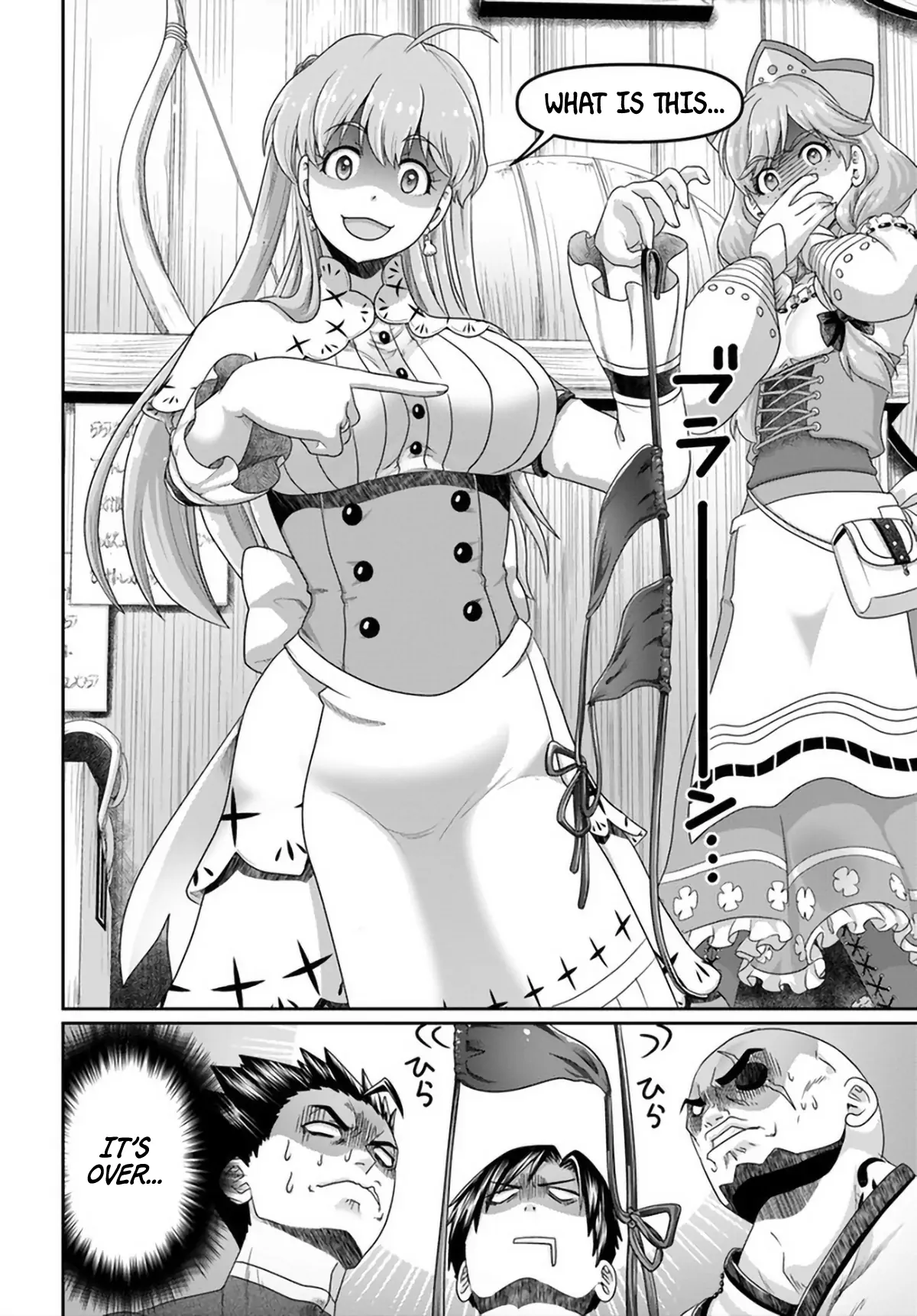 Page 27 of Chapter 16