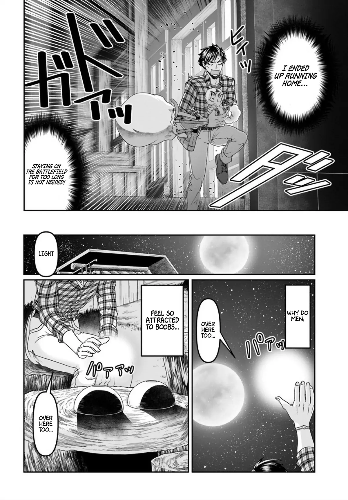 Page 29 of Chapter 16
