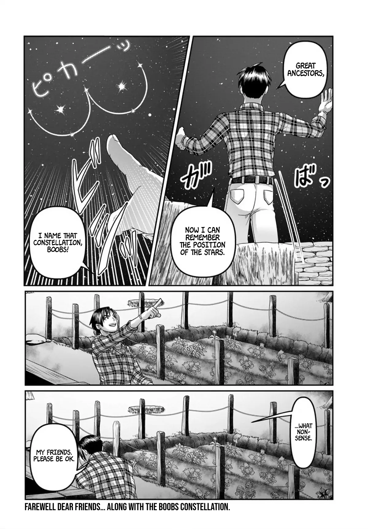 Page 31 of Chapter 16