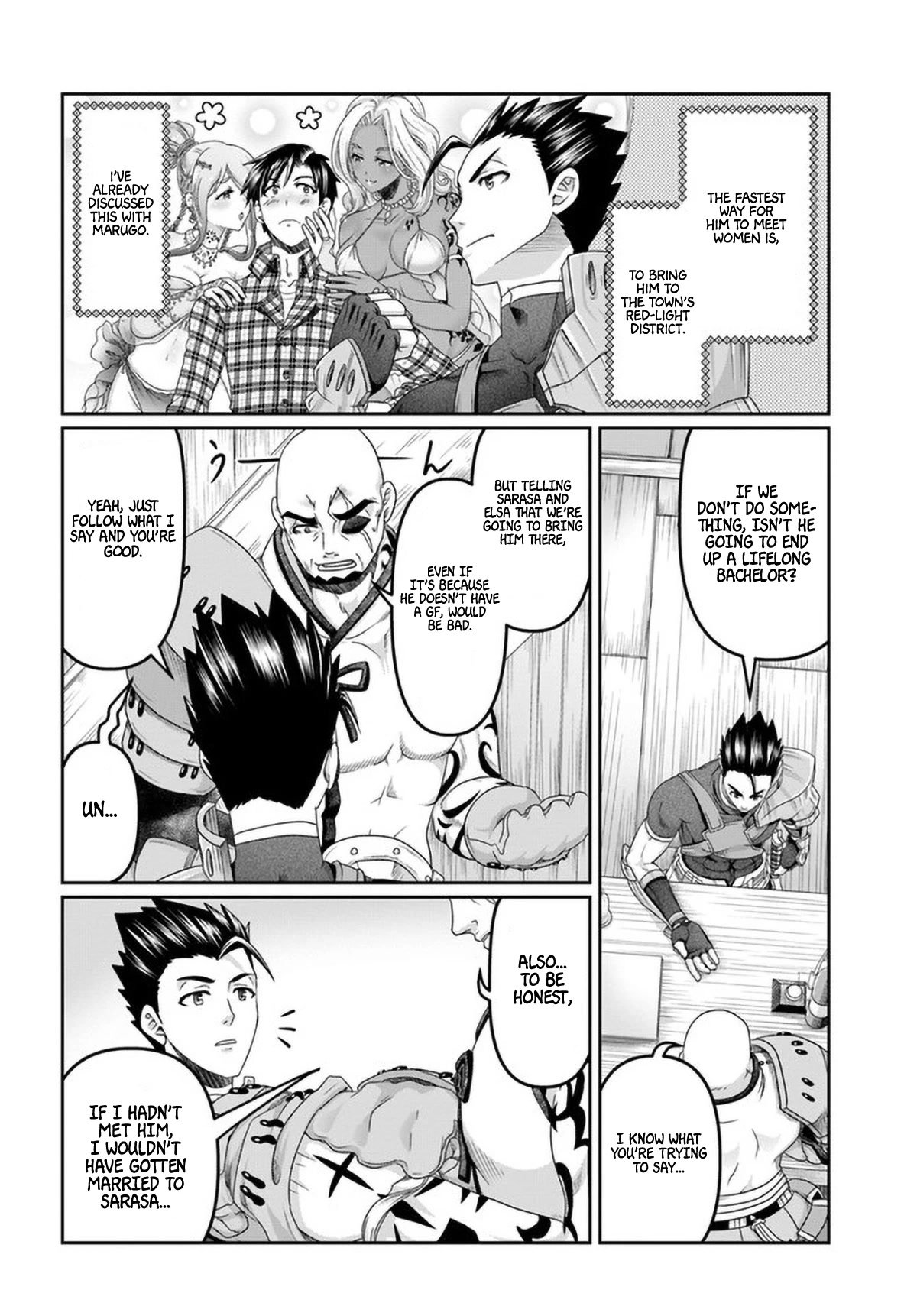 Page 5 of Chapter 16.5