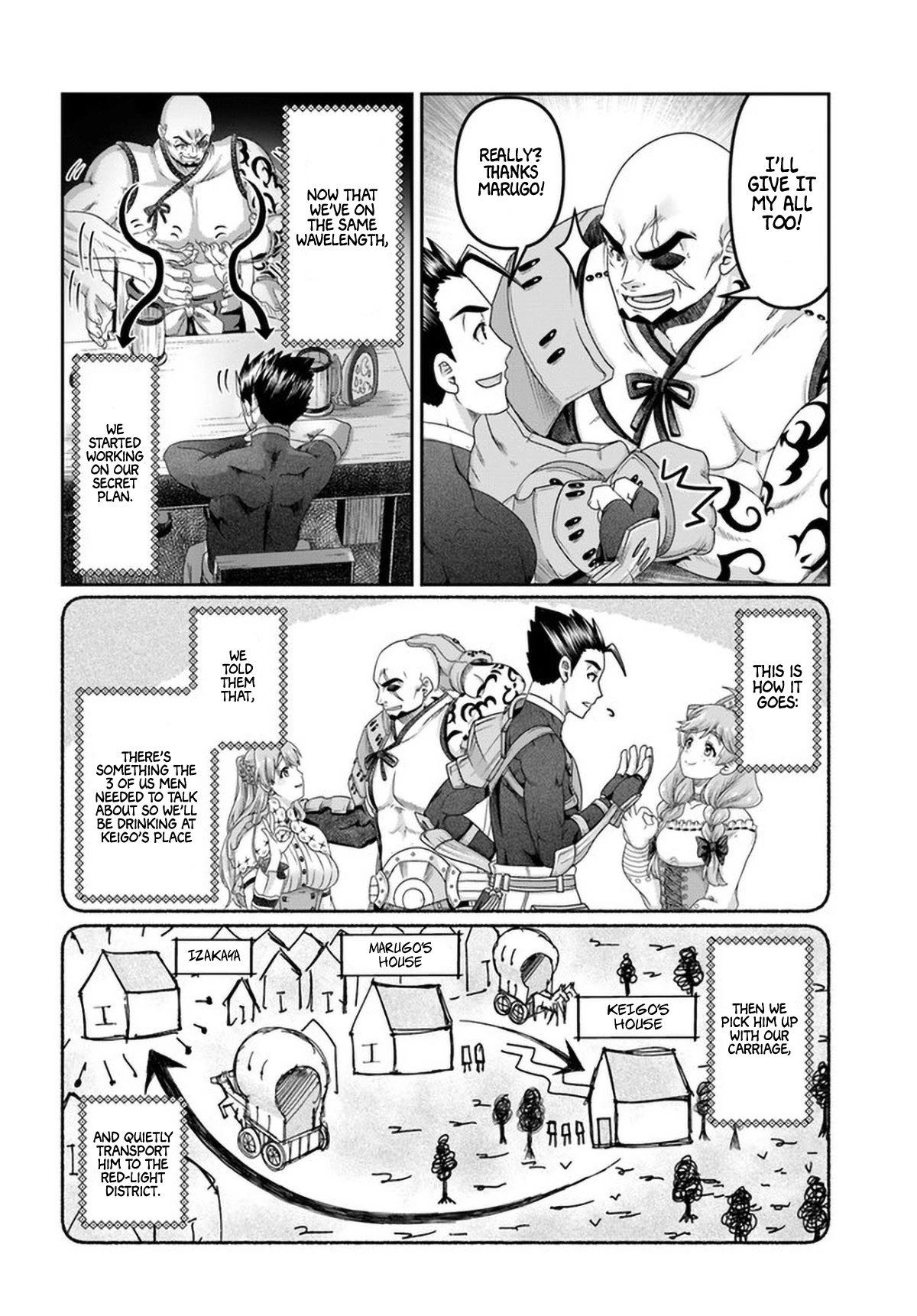 Page 7 of Chapter 16.5