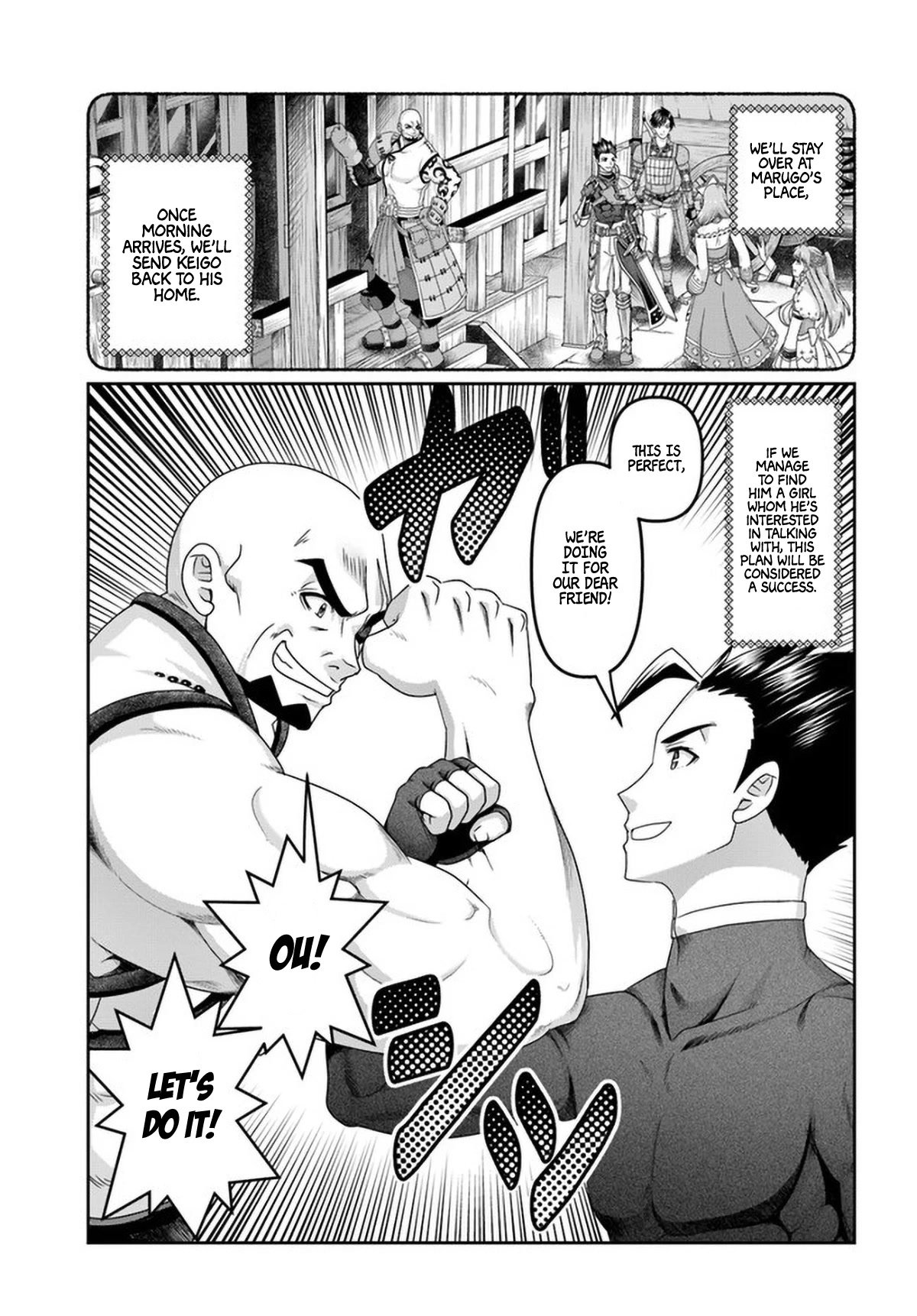 Page 8 of Chapter 16.5