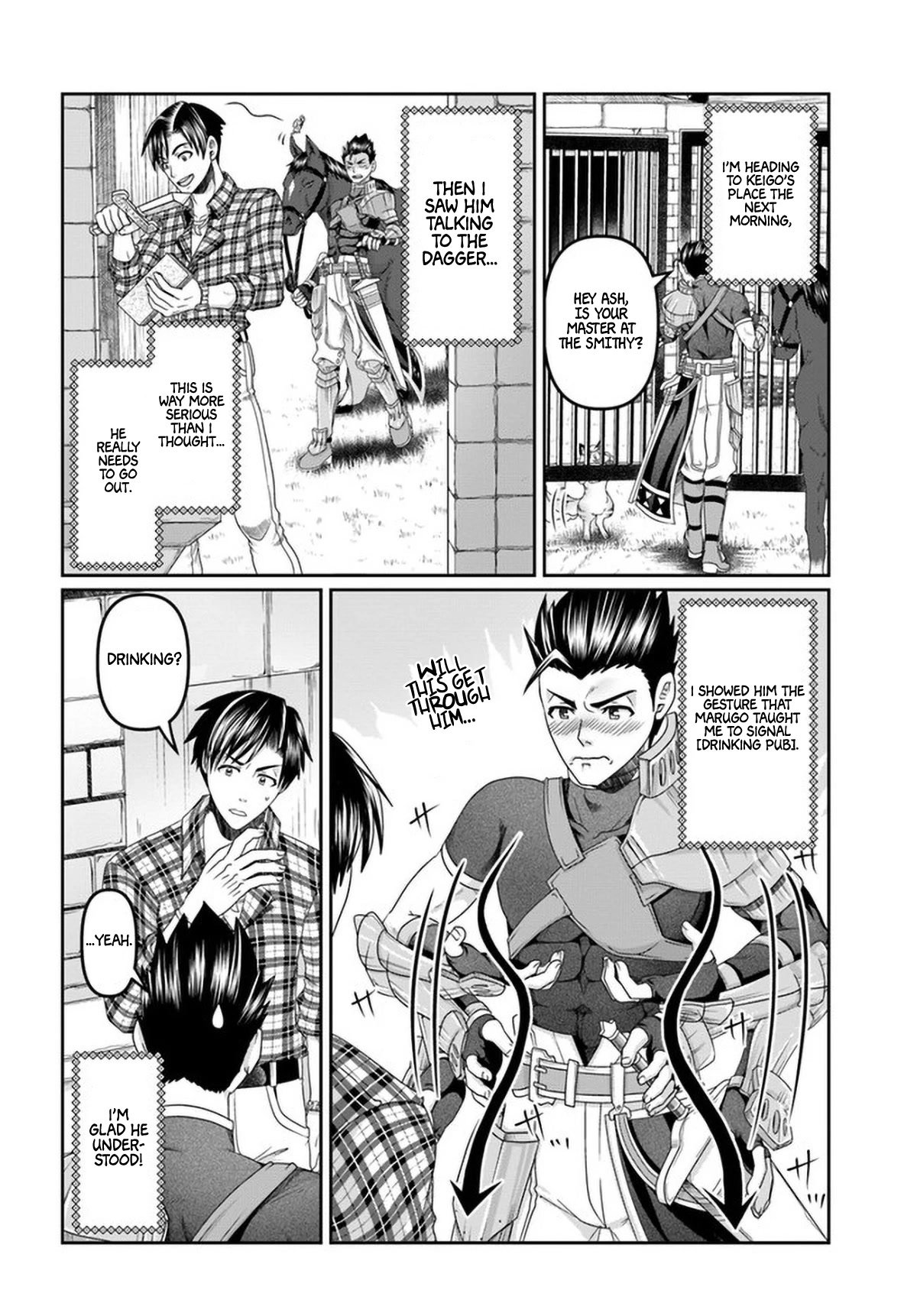 Page 9 of Chapter 16.5