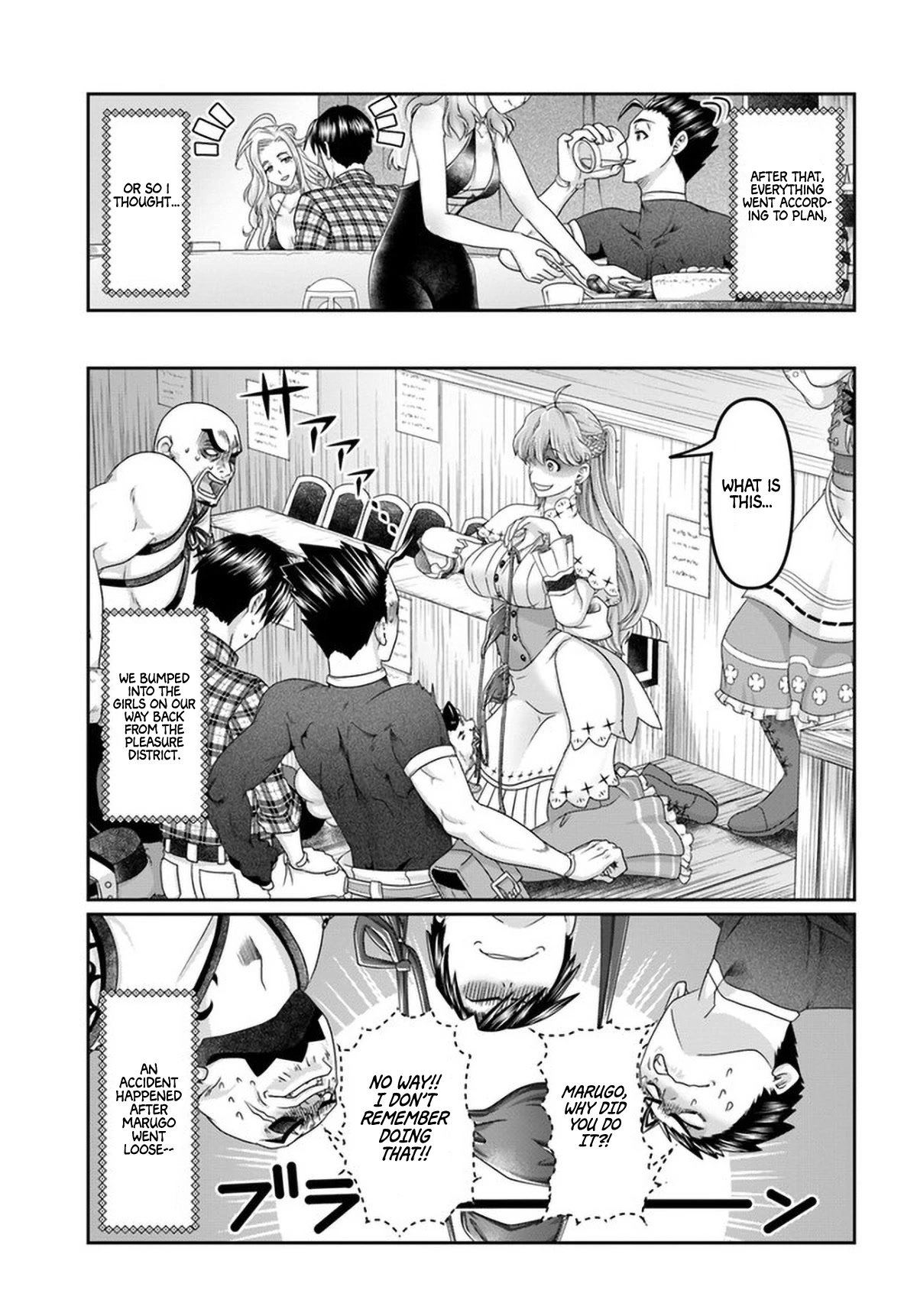 Page 10 of Chapter 16.5