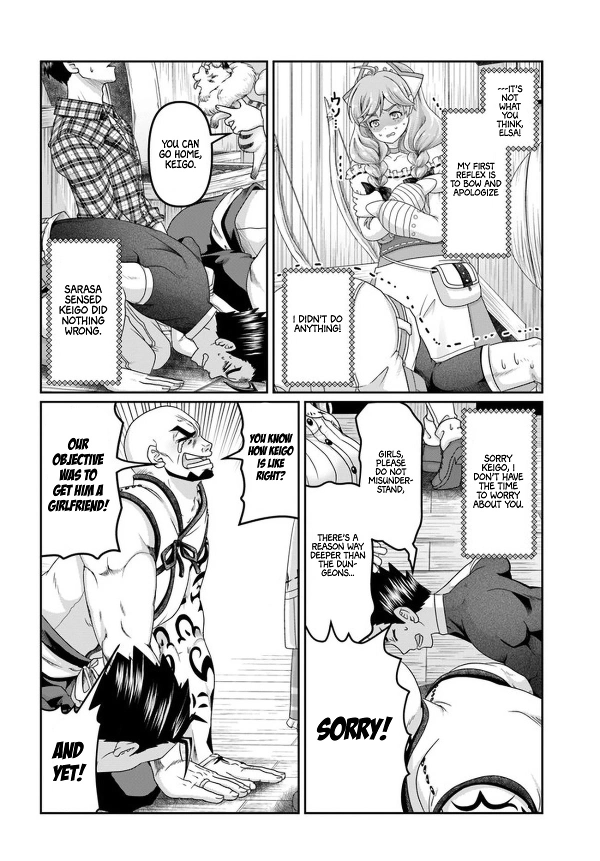 Page 11 of Chapter 16.5