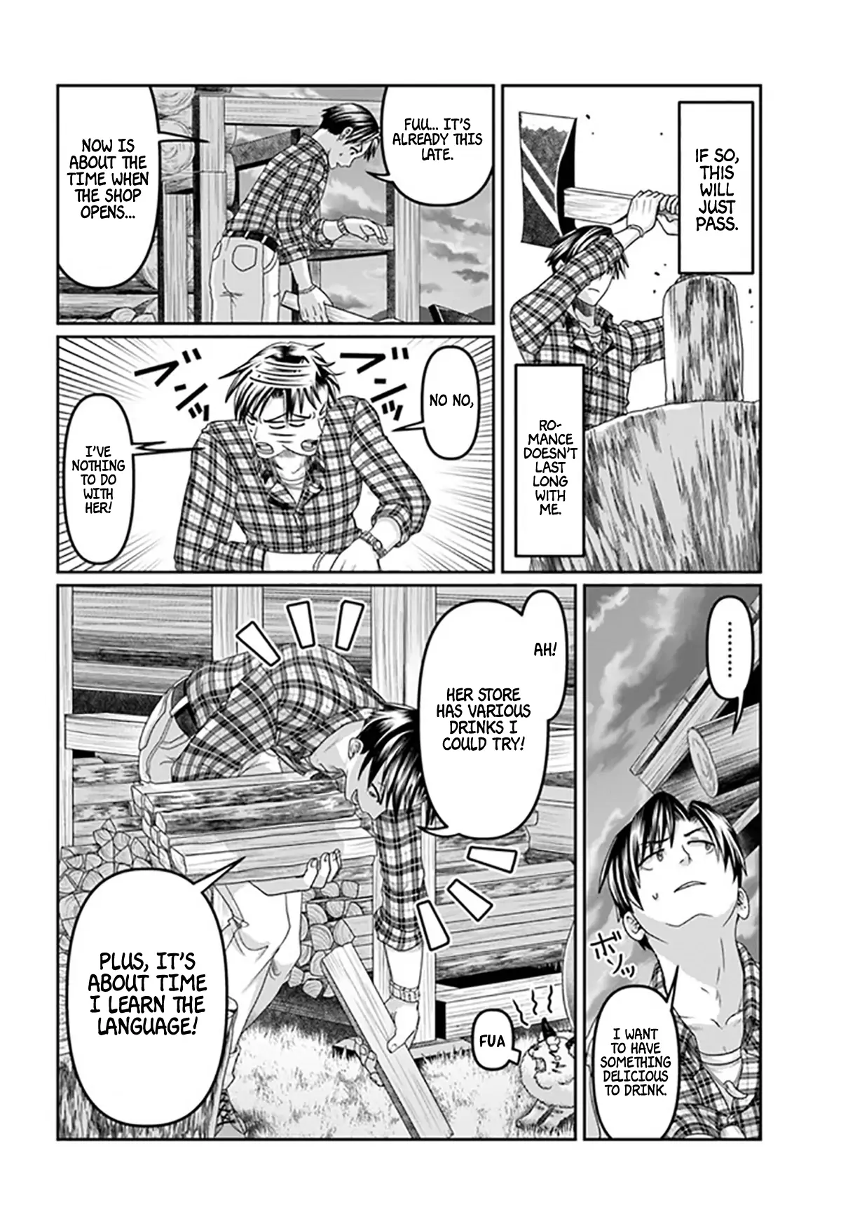 Page 5 of Chapter 17