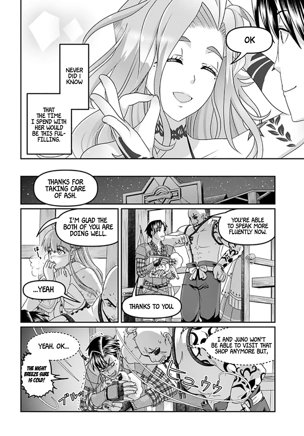 Page 11 of Chapter 17