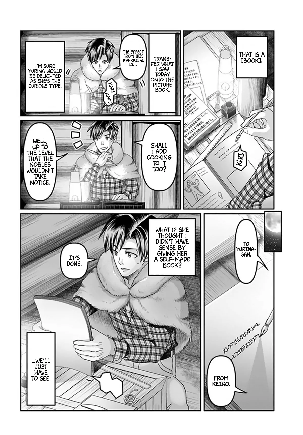 Page 13 of Chapter 17