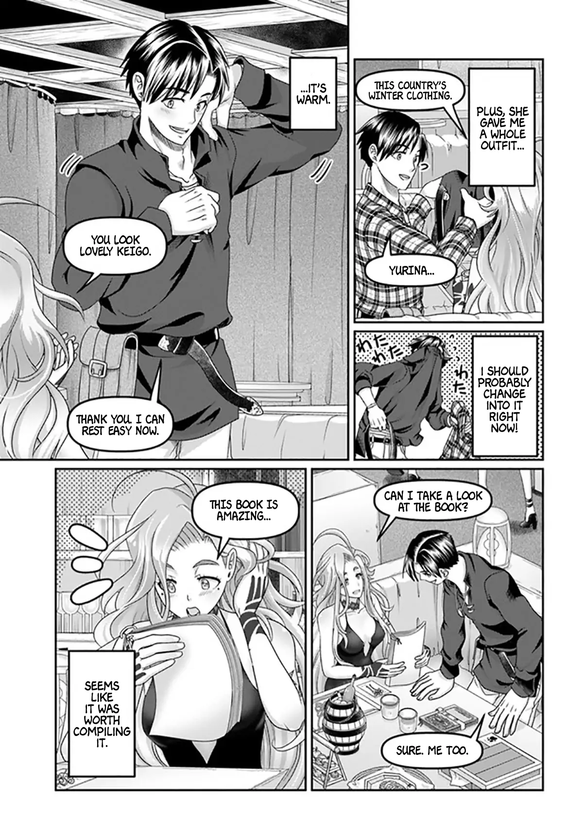 Page 16 of Chapter 17