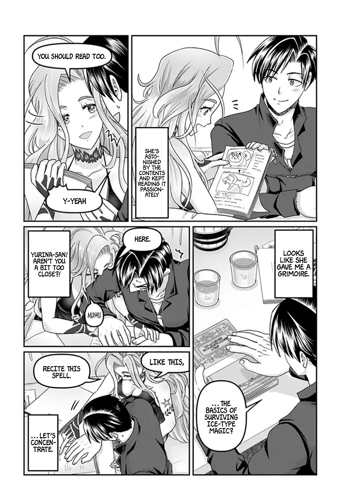 Page 17 of Chapter 17