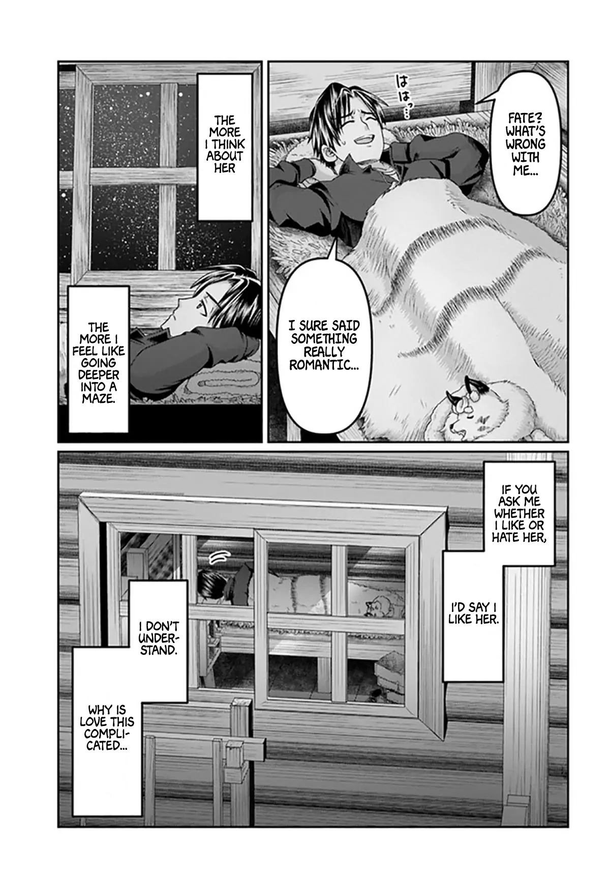 Page 24 of Chapter 17