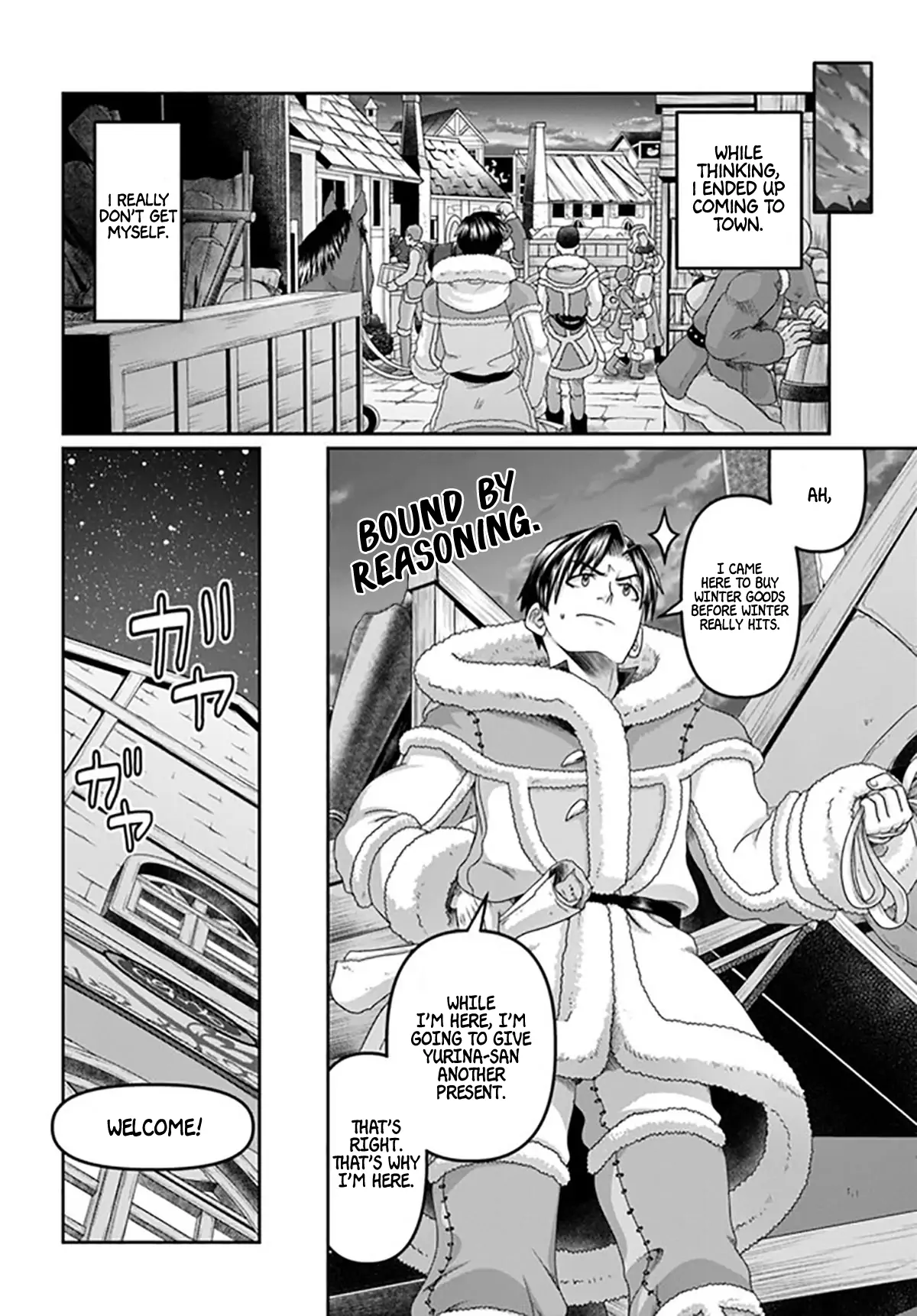 Page 25 of Chapter 17