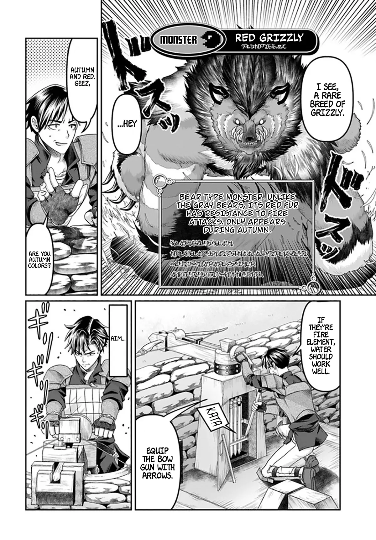 Page 29 of Chapter 17