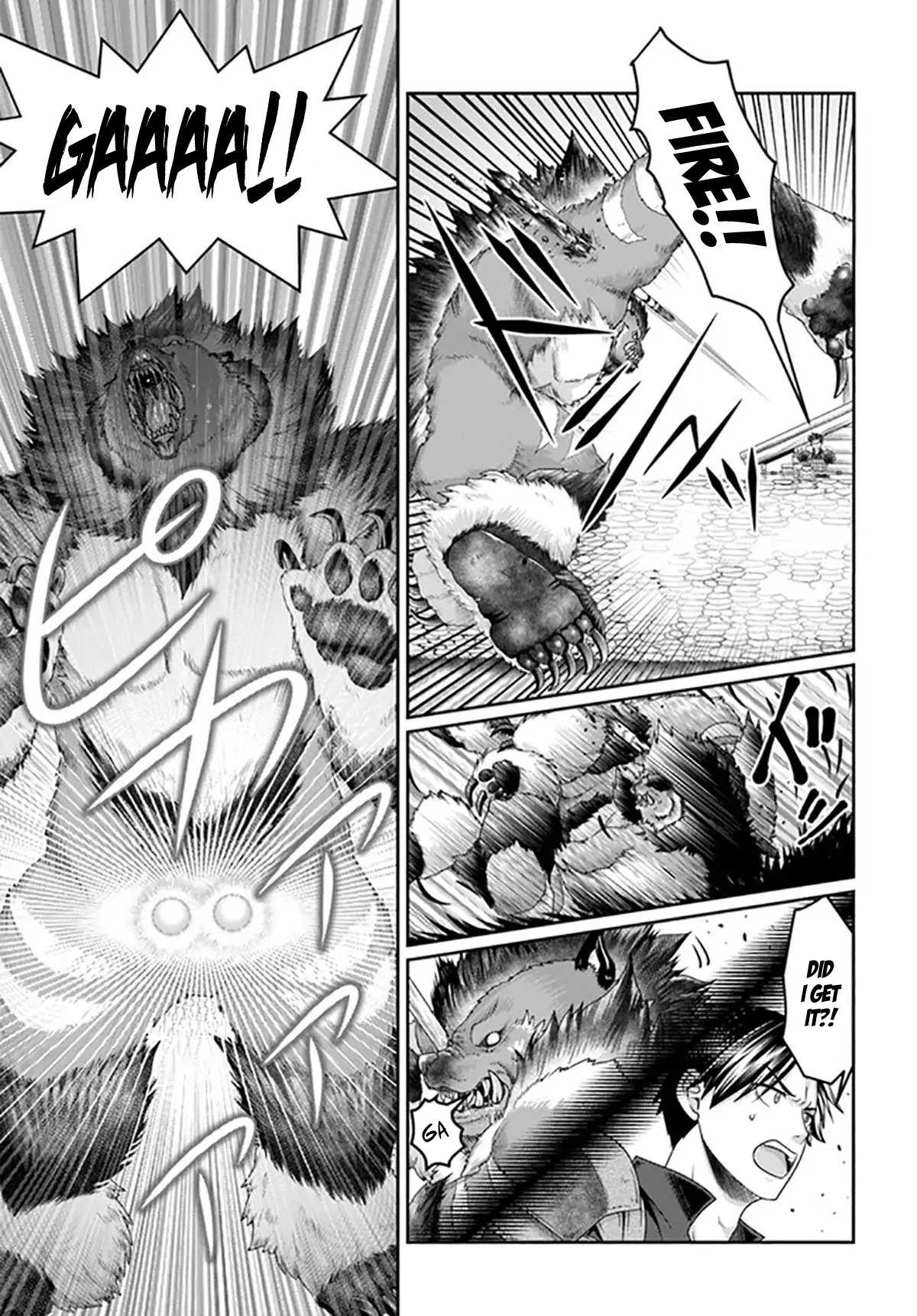 Page 30 of Chapter 17