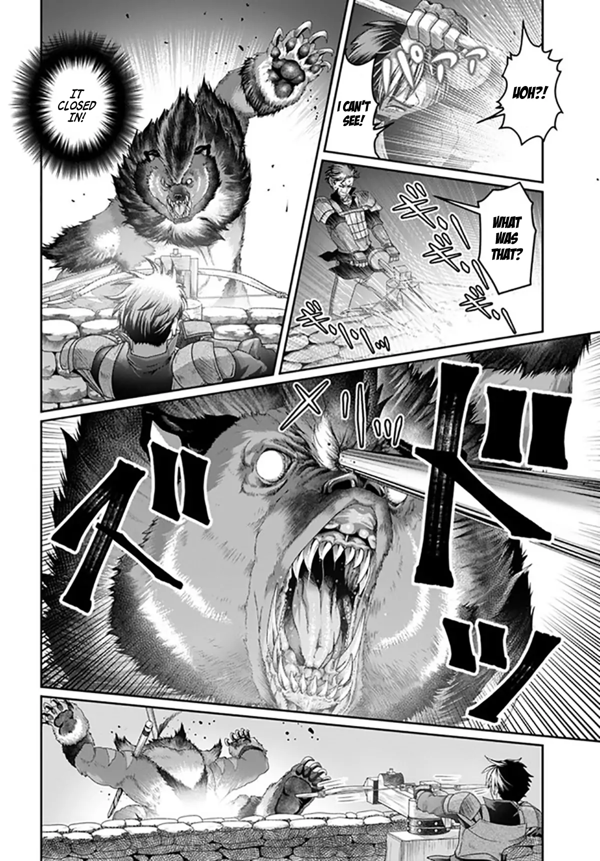Page 31 of Chapter 17