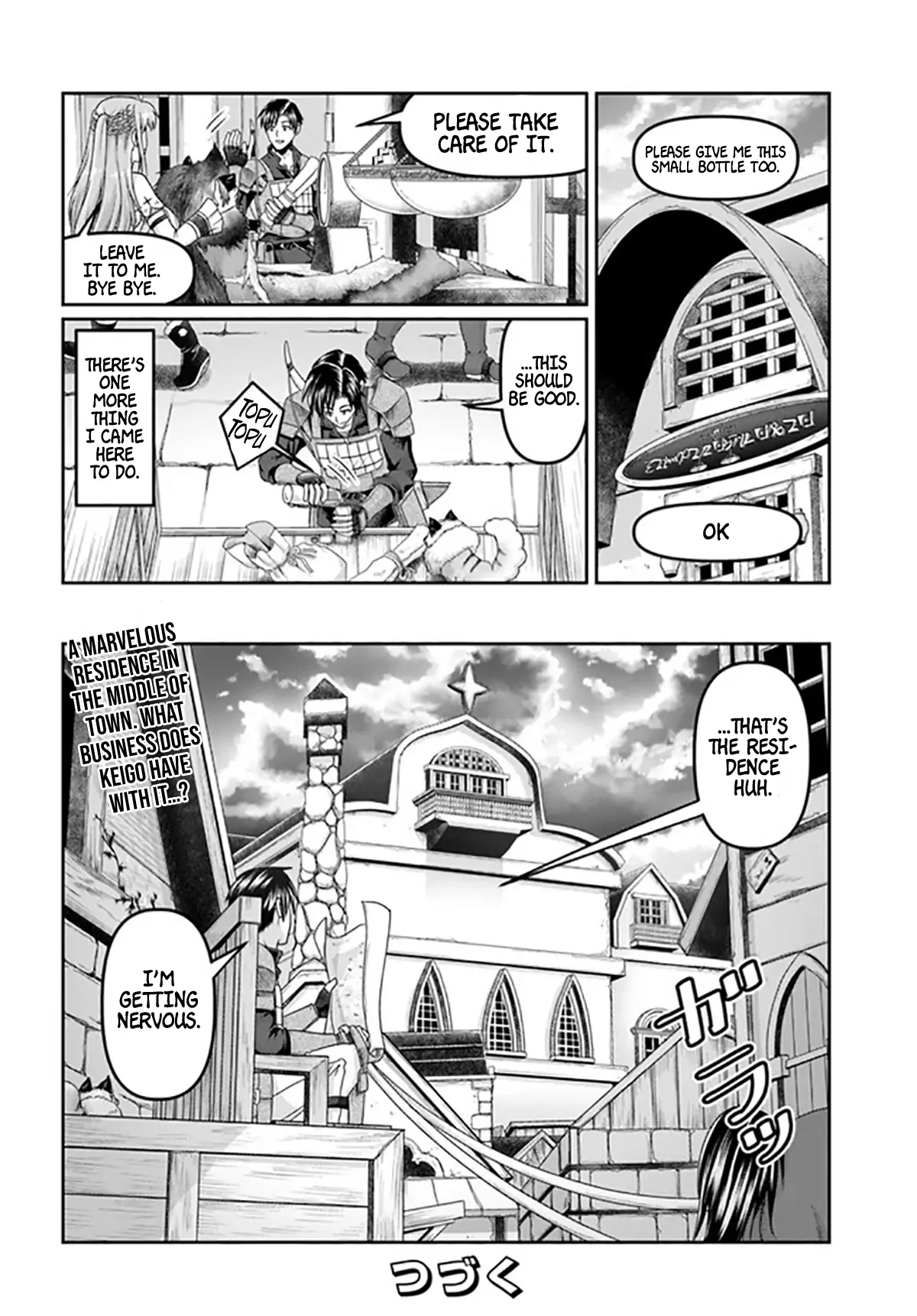 Page 35 of Chapter 17