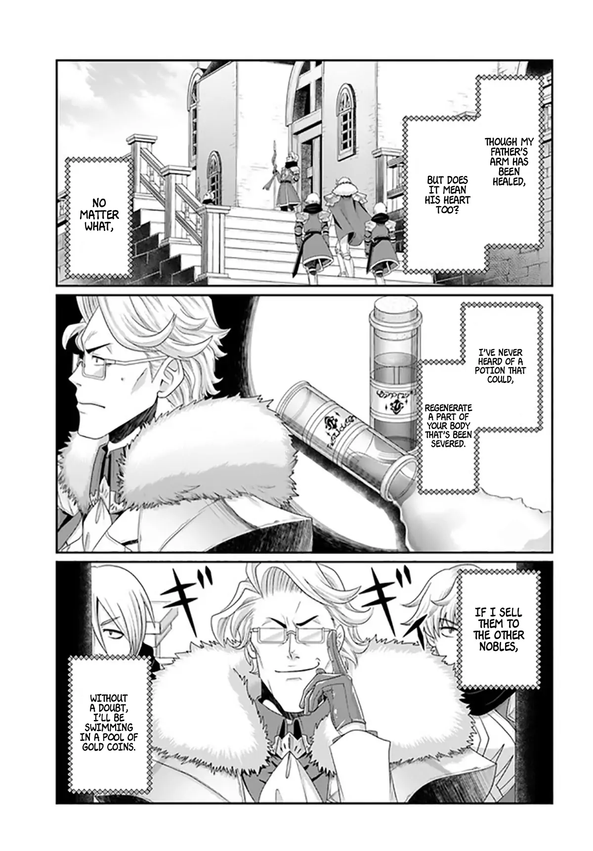 Page 6 of Chapter 18.5