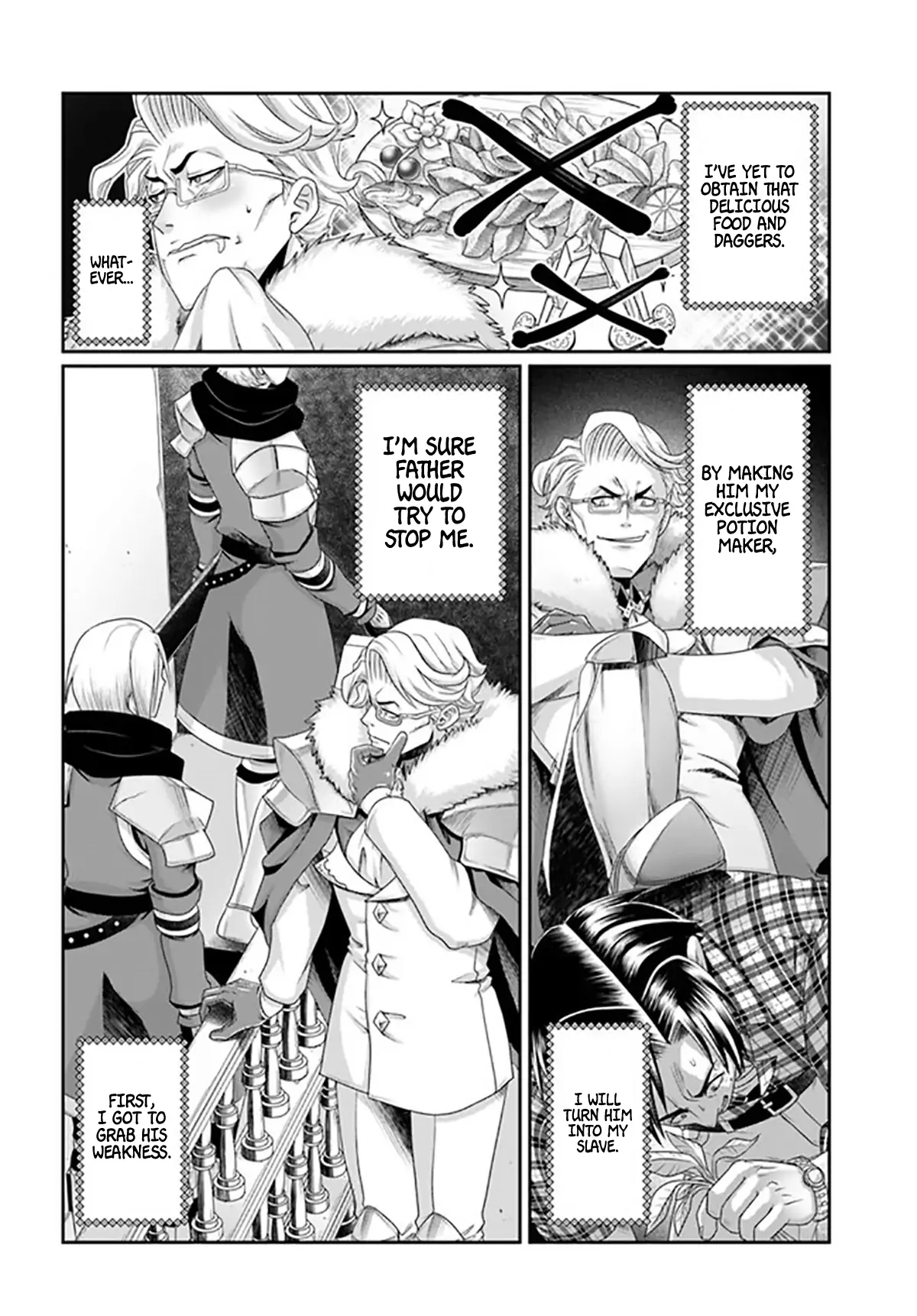 Page 7 of Chapter 18.5