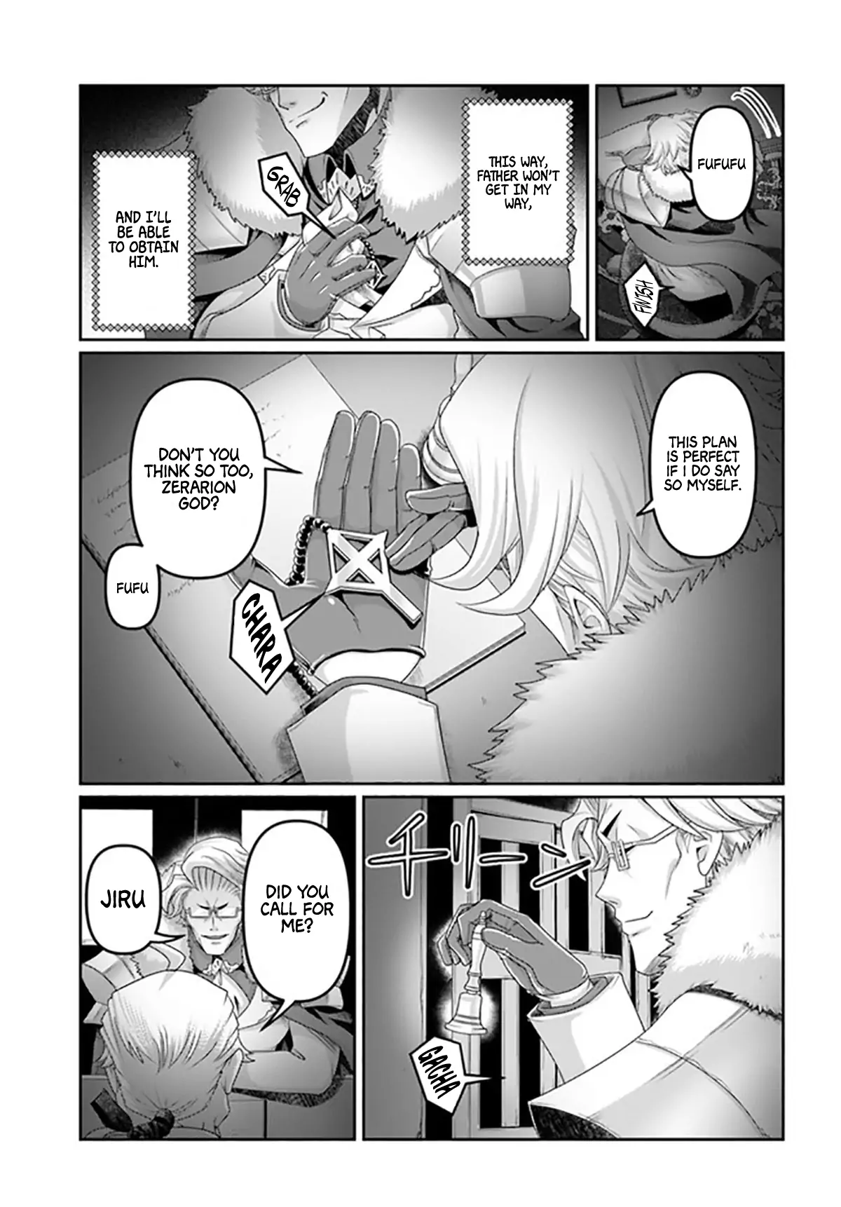 Page 10 of Chapter 18.5
