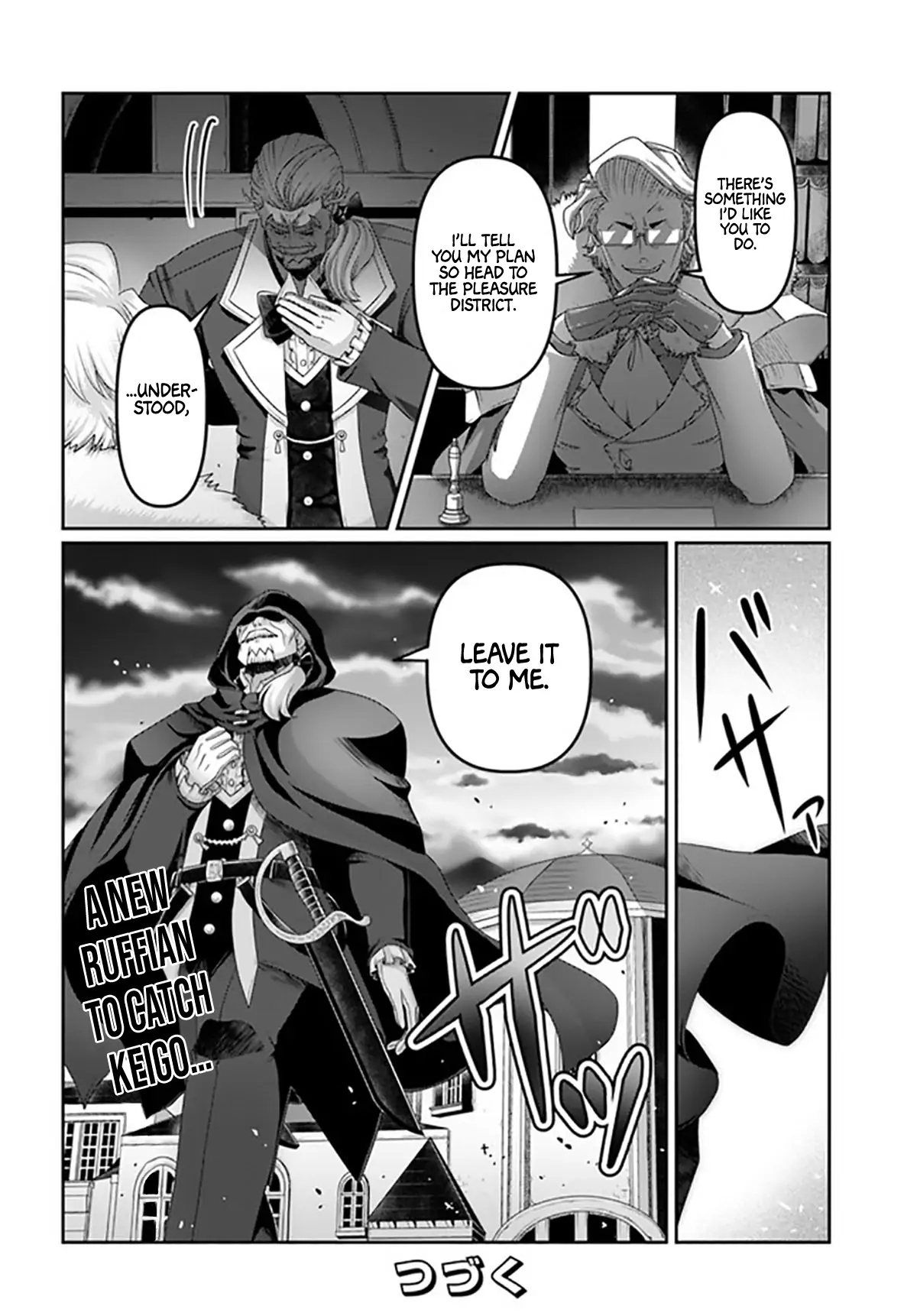 Page 11 of Chapter 18.5