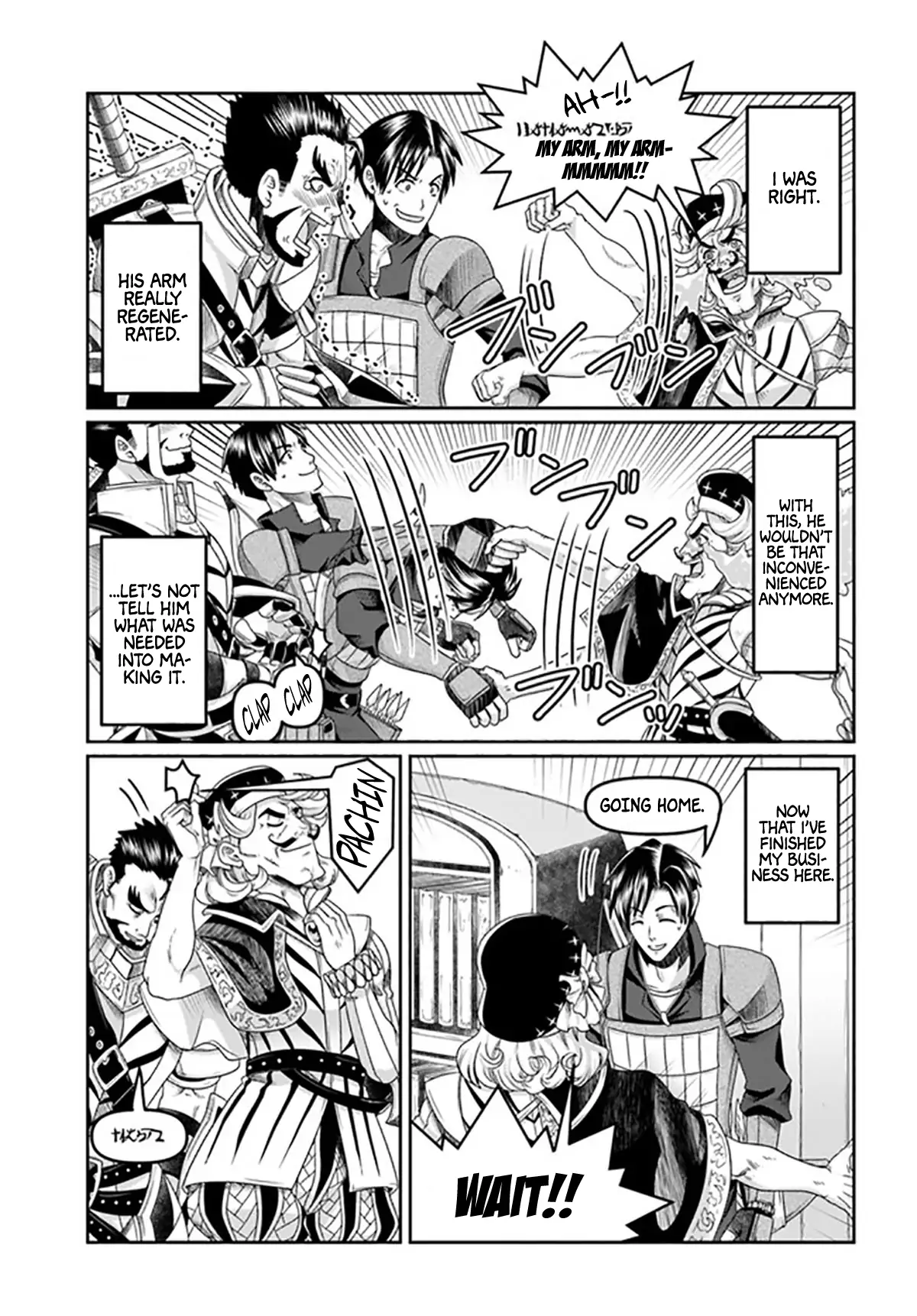 Page 8 of Chapter 18