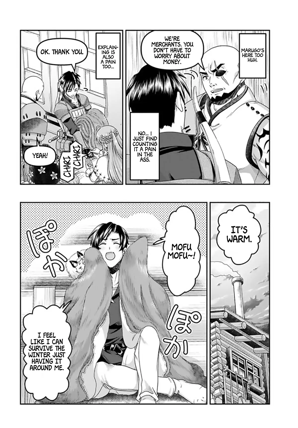 Page 11 of Chapter 18