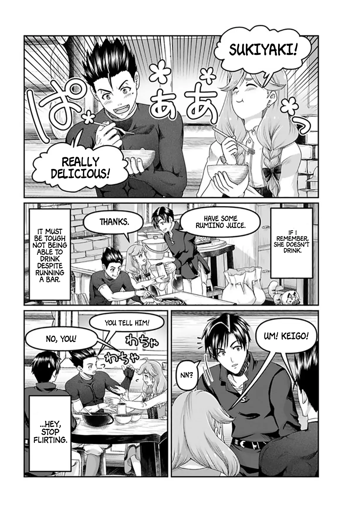 Page 13 of Chapter 18
