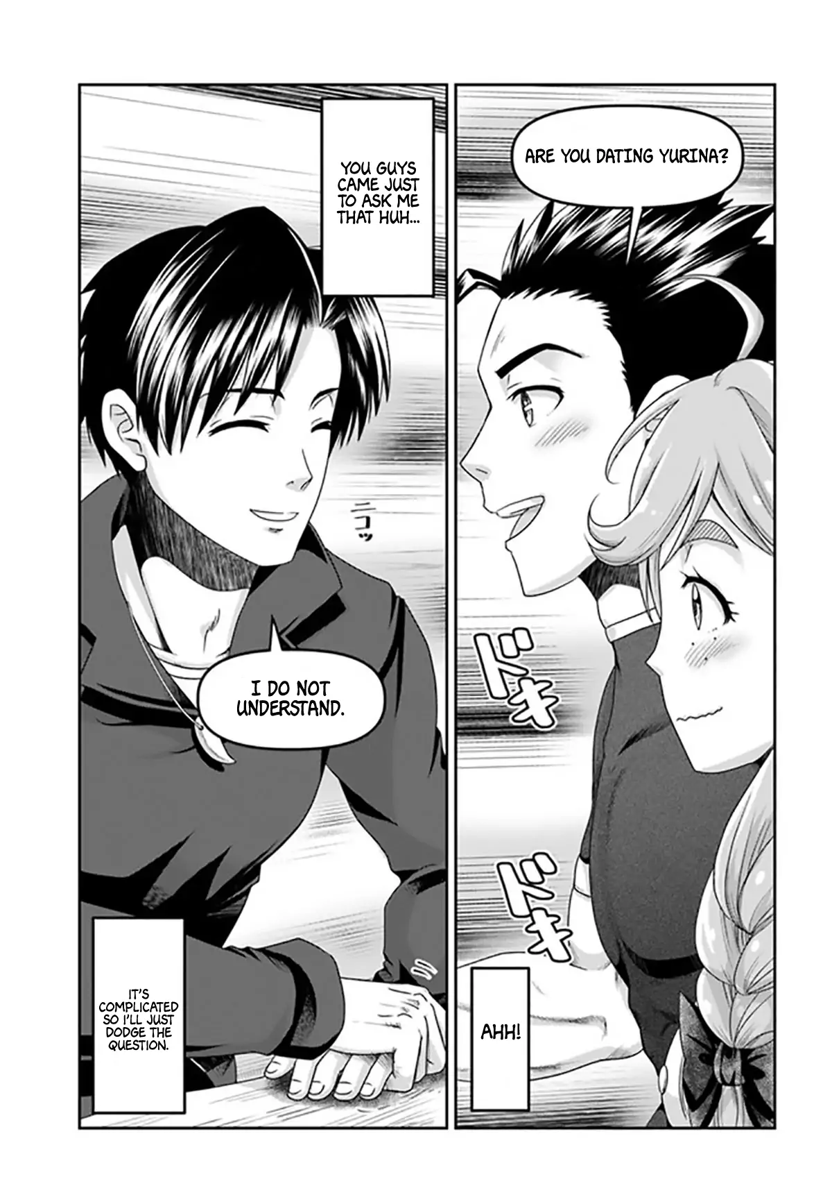 Page 14 of Chapter 18