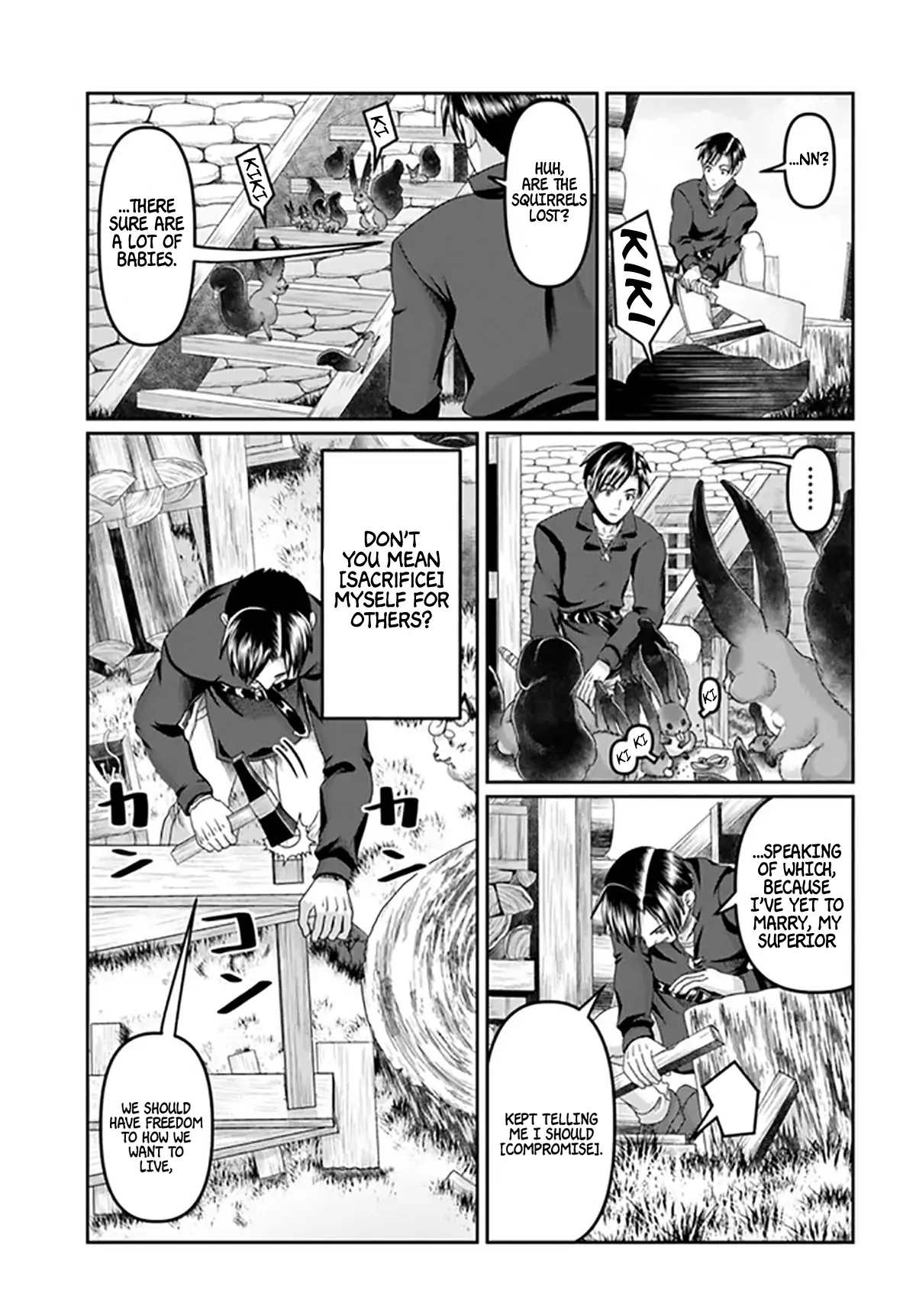 Page 18 of Chapter 18