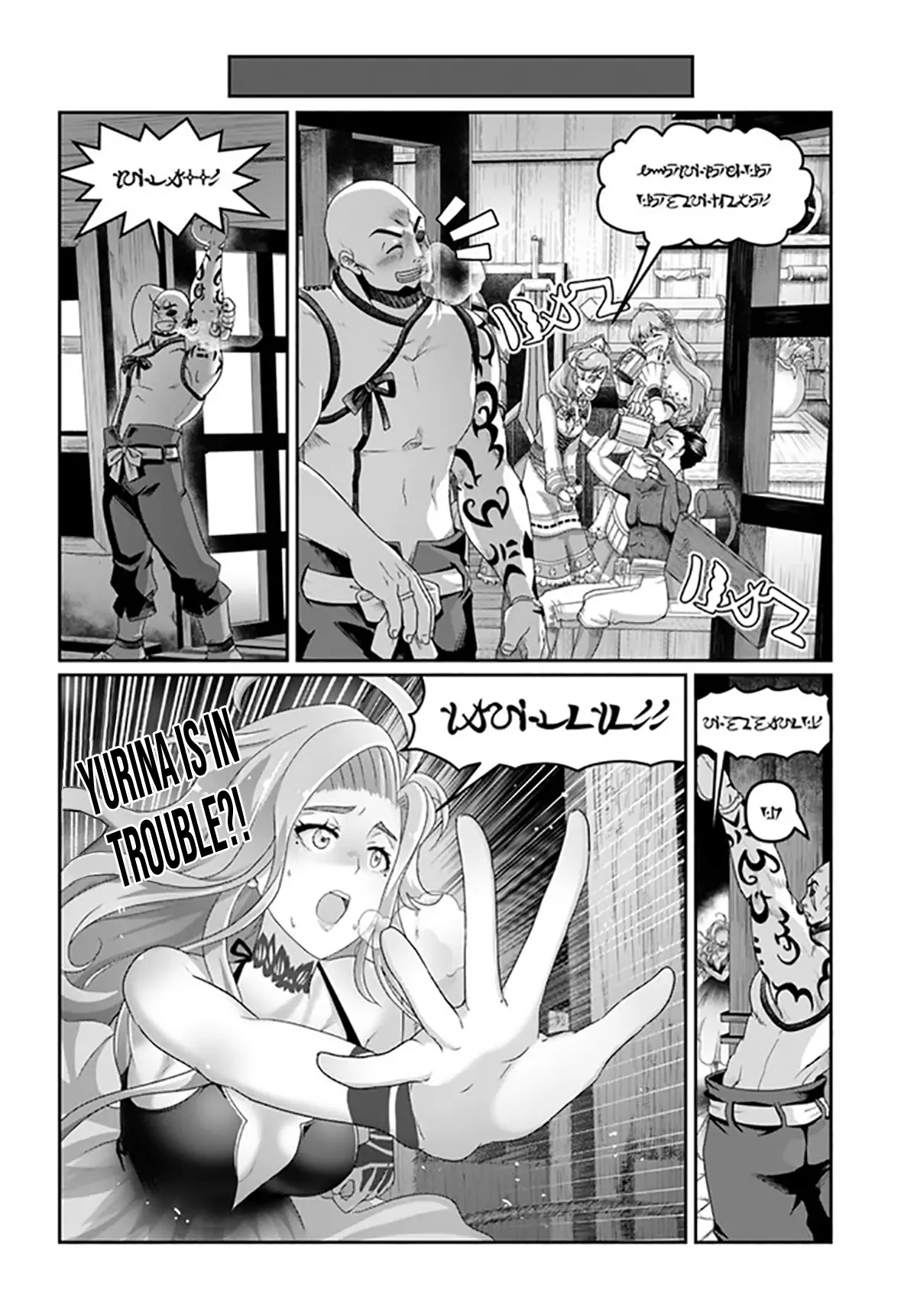 Page 29 of Chapter 18