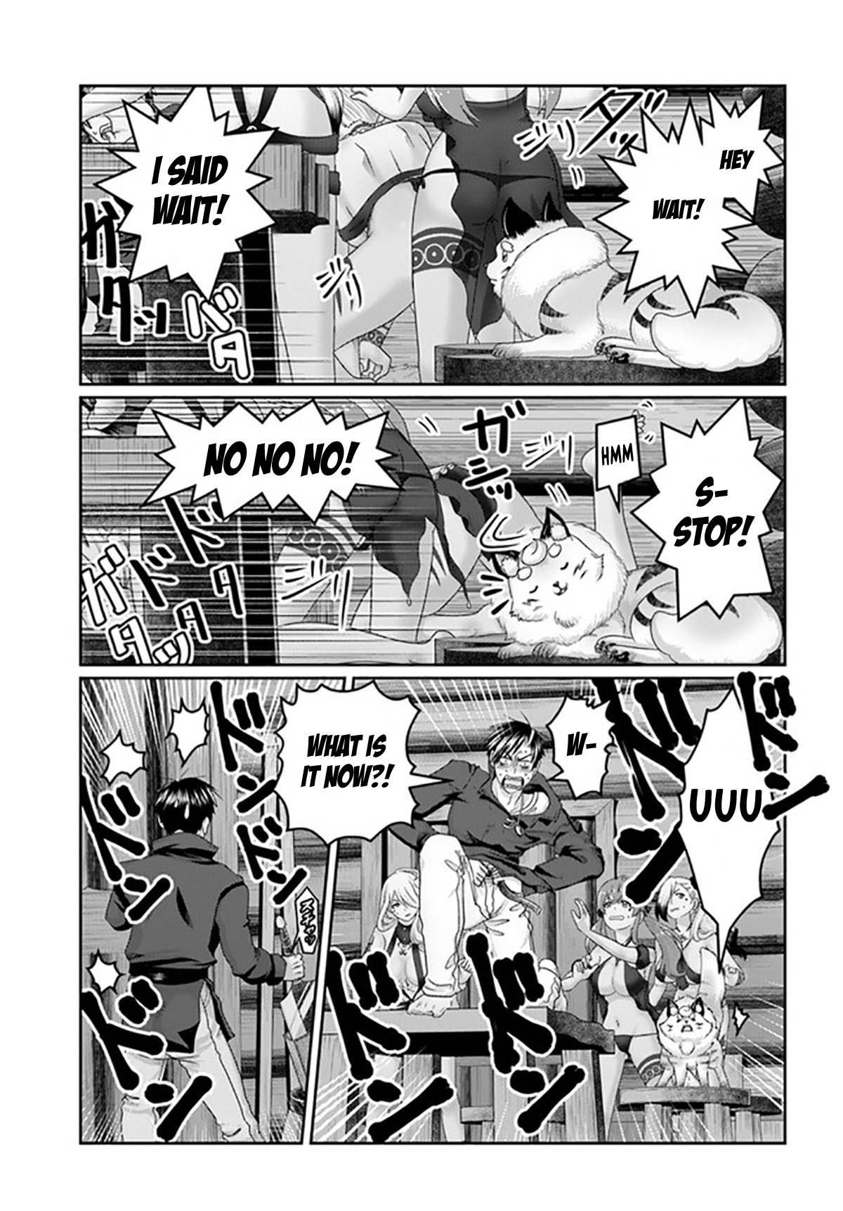 Page 14 of Chapter 19