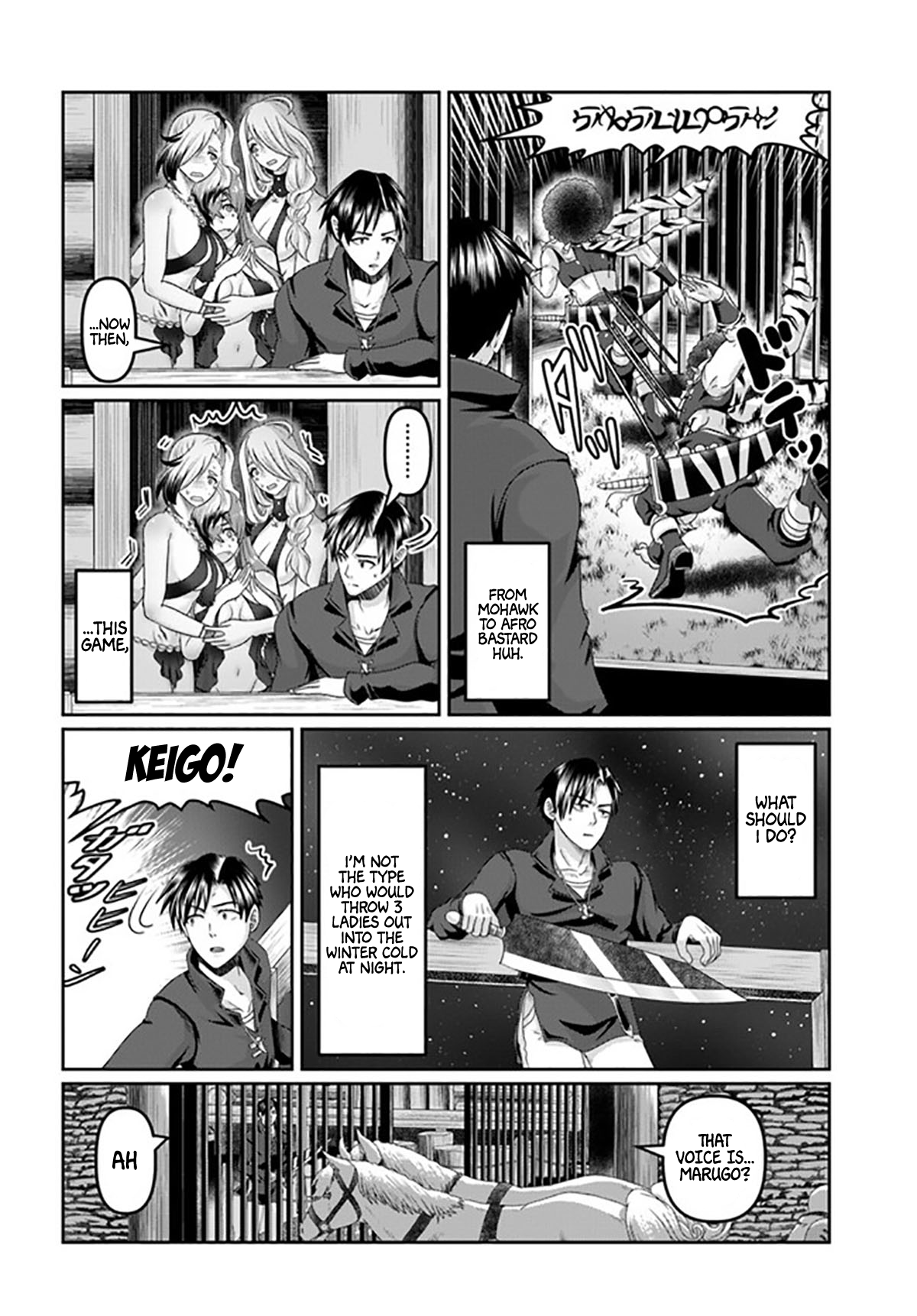 Page 17 of Chapter 19
