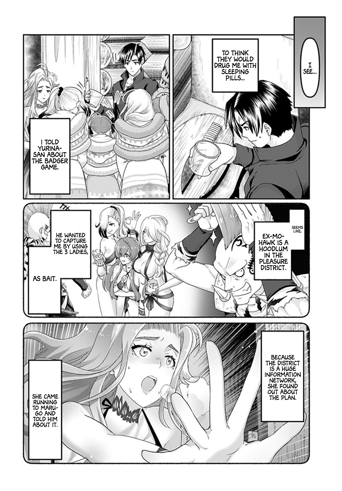 Page 19 of Chapter 19