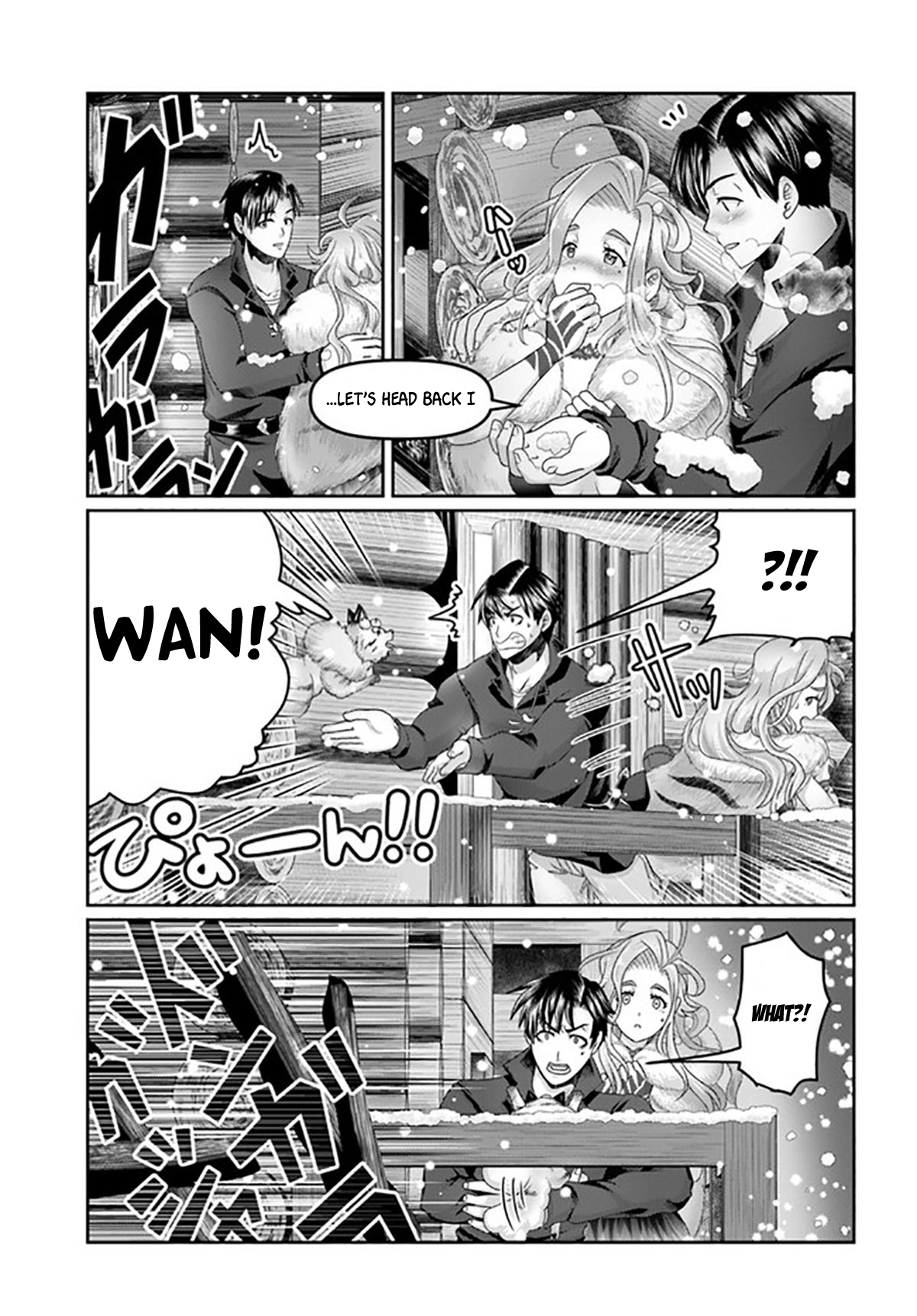 Page 31 of Chapter 19