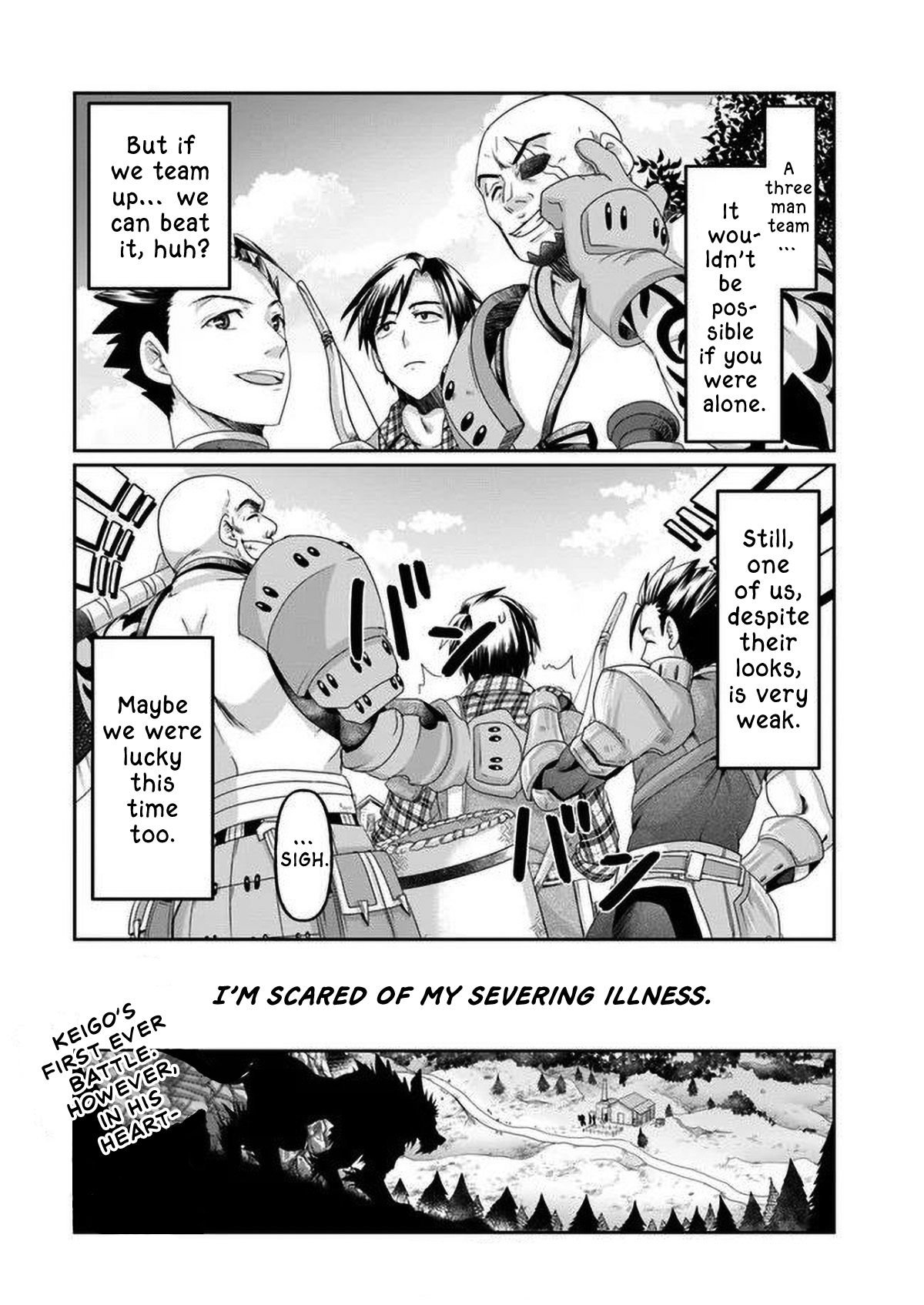 Page 3 of Chapter 2.5