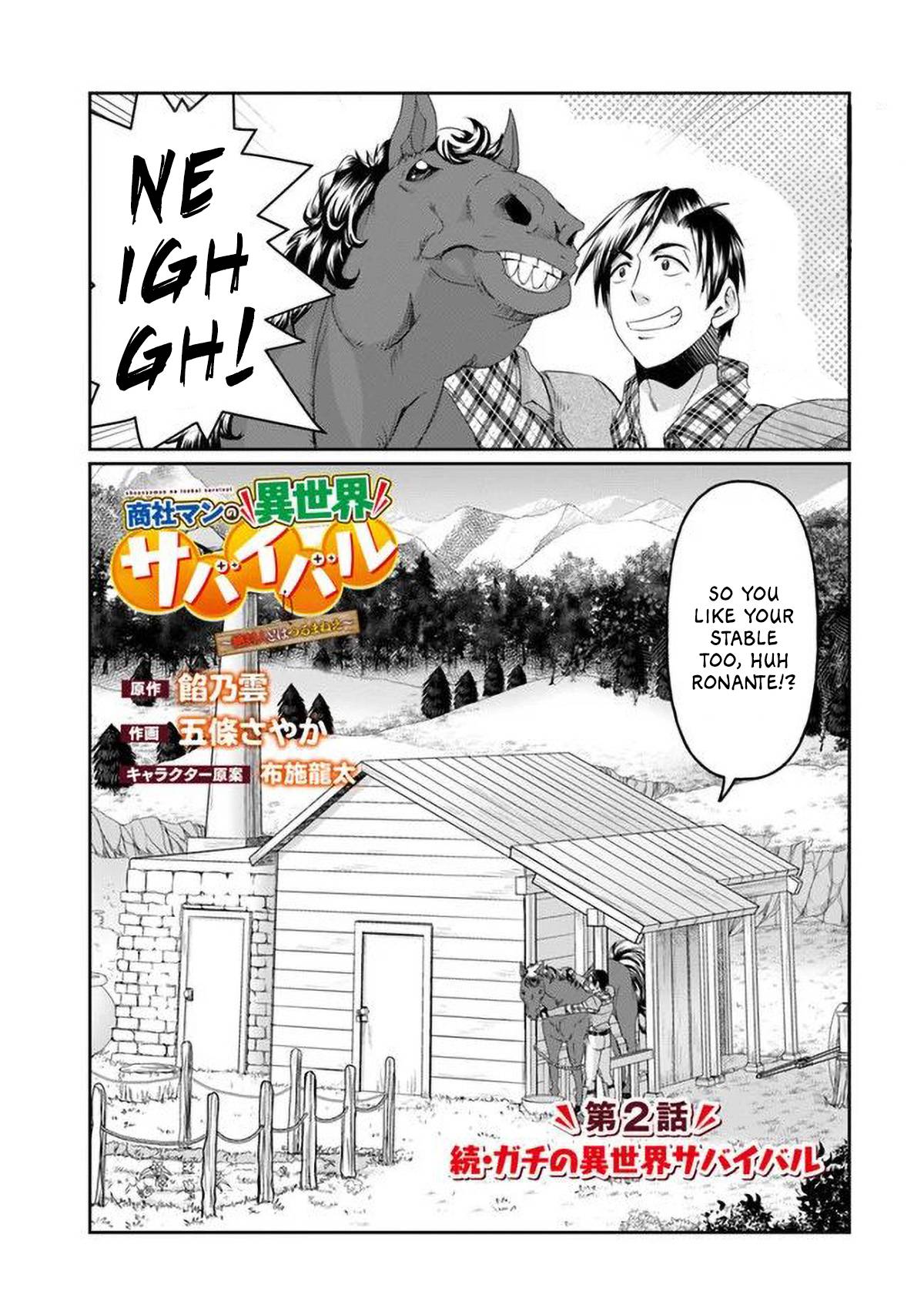 Page 5 of Chapter 2