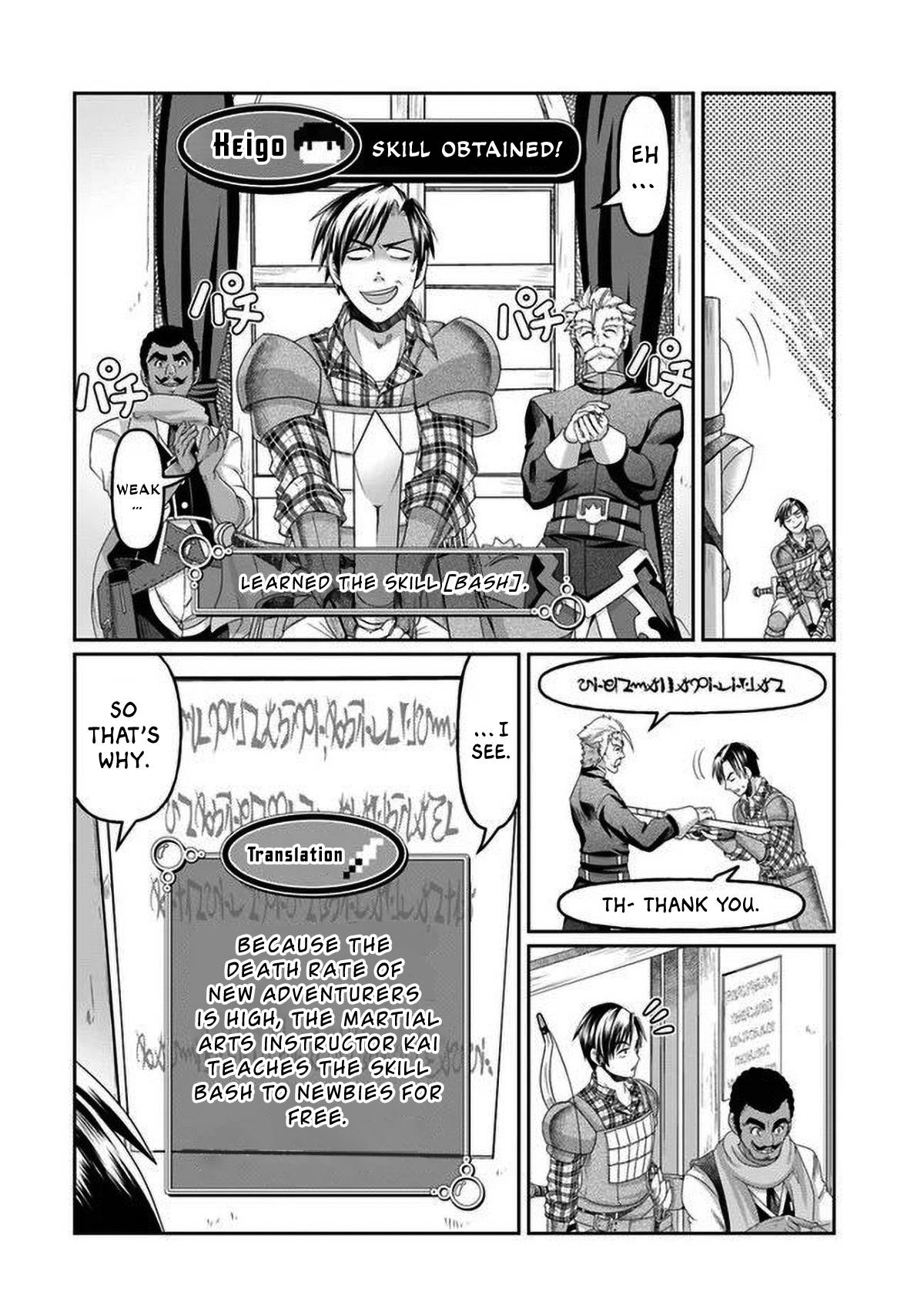 Page 16 of Chapter 2