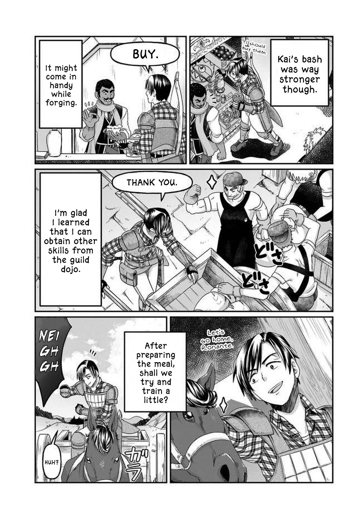 Page 17 of Chapter 2