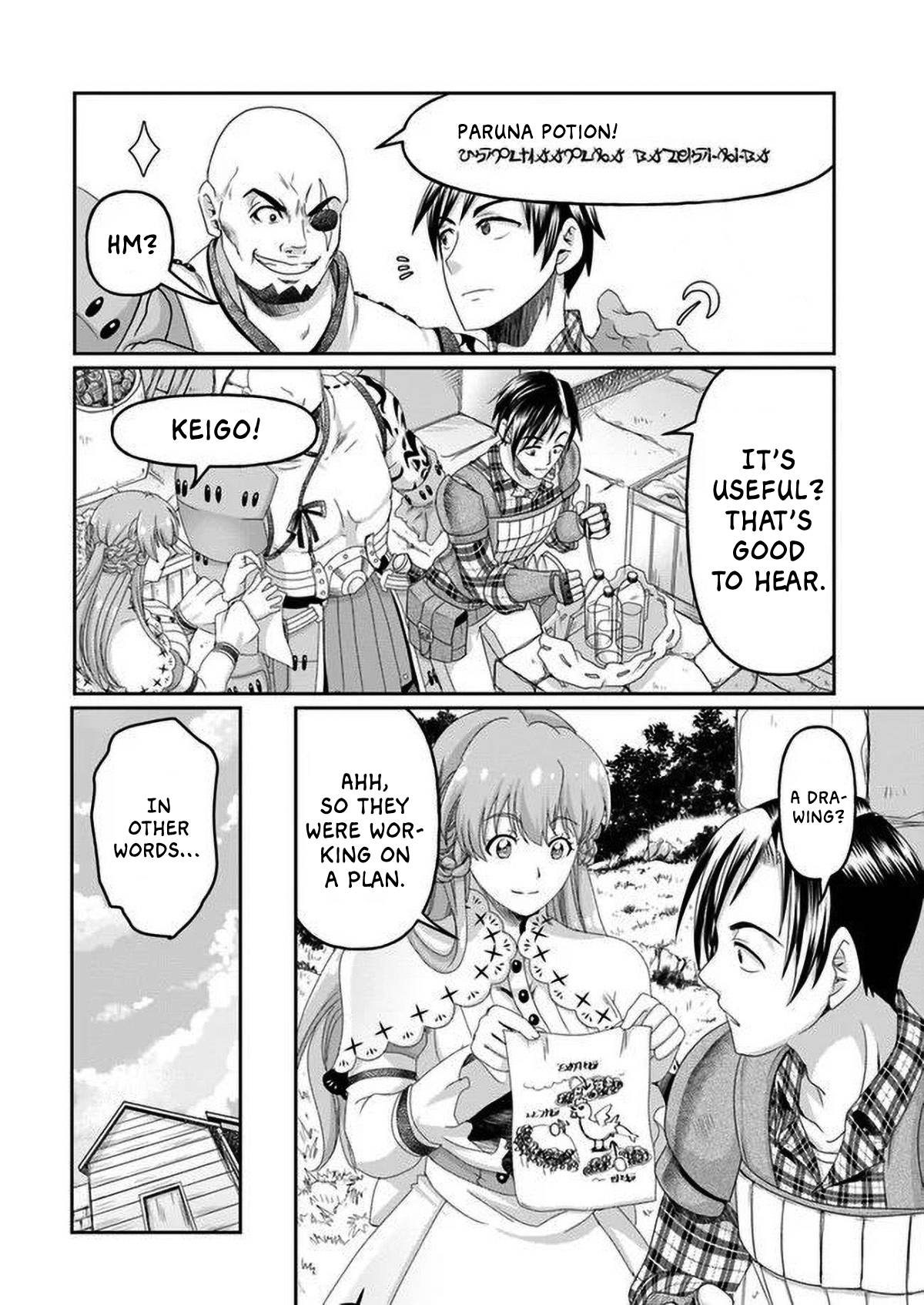 Page 24 of Chapter 2
