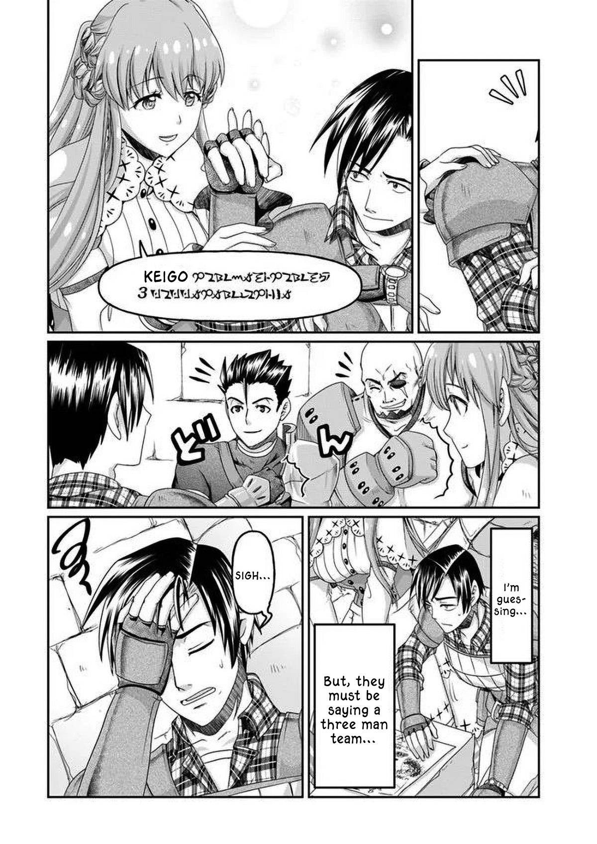 Page 26 of Chapter 2