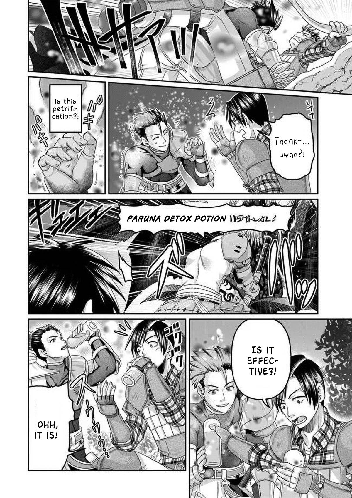 Page 32 of Chapter 2