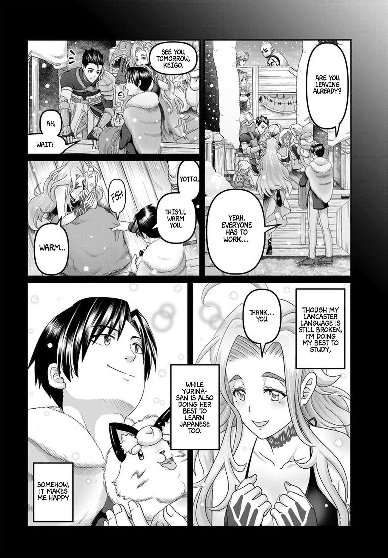 Page 5 of Chapter 20