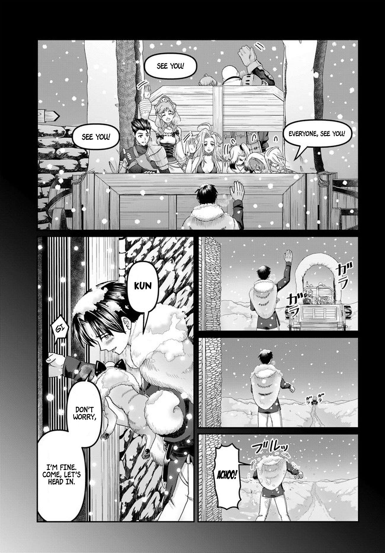 Page 6 of Chapter 20