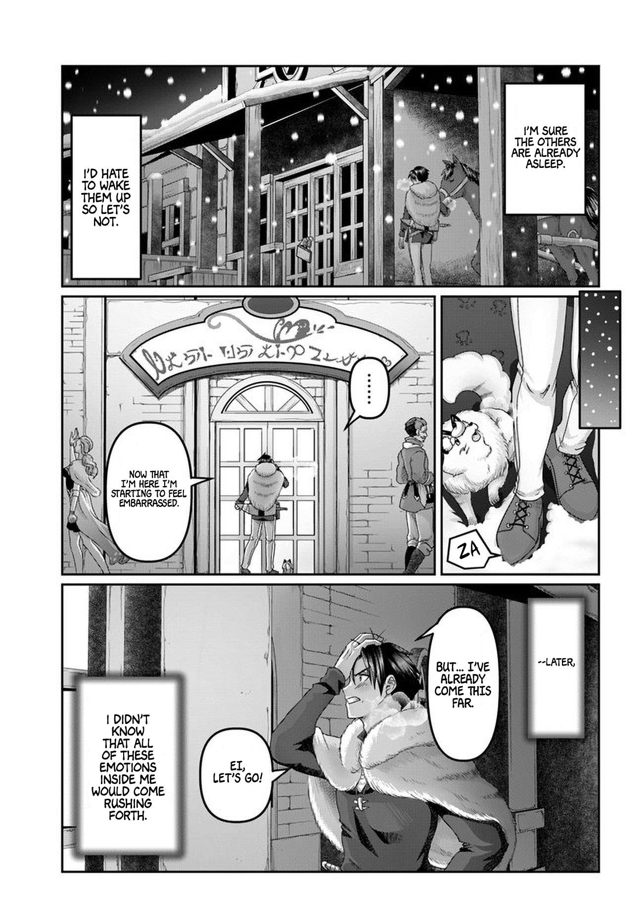 Page 10 of Chapter 20