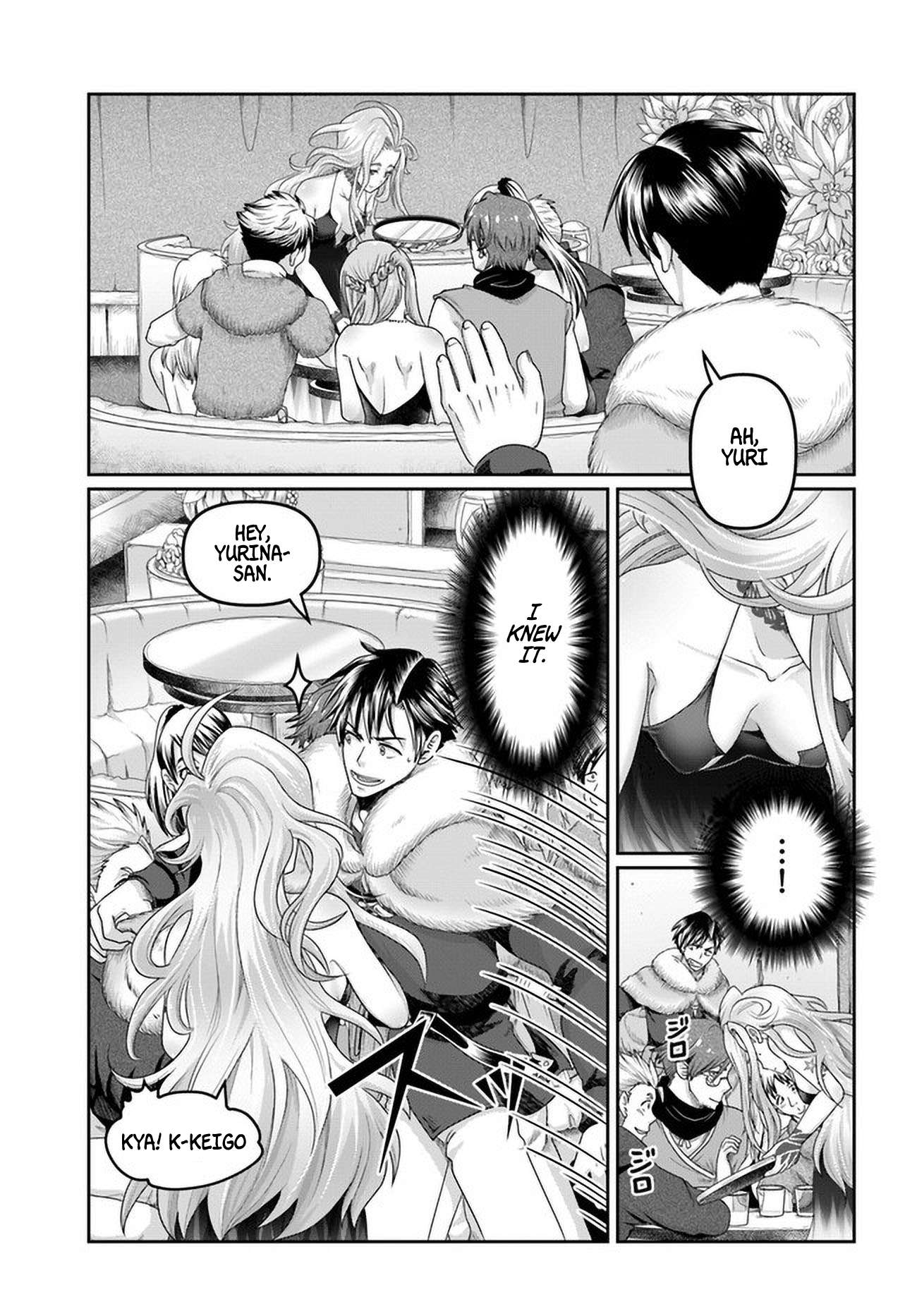 Page 12 of Chapter 20