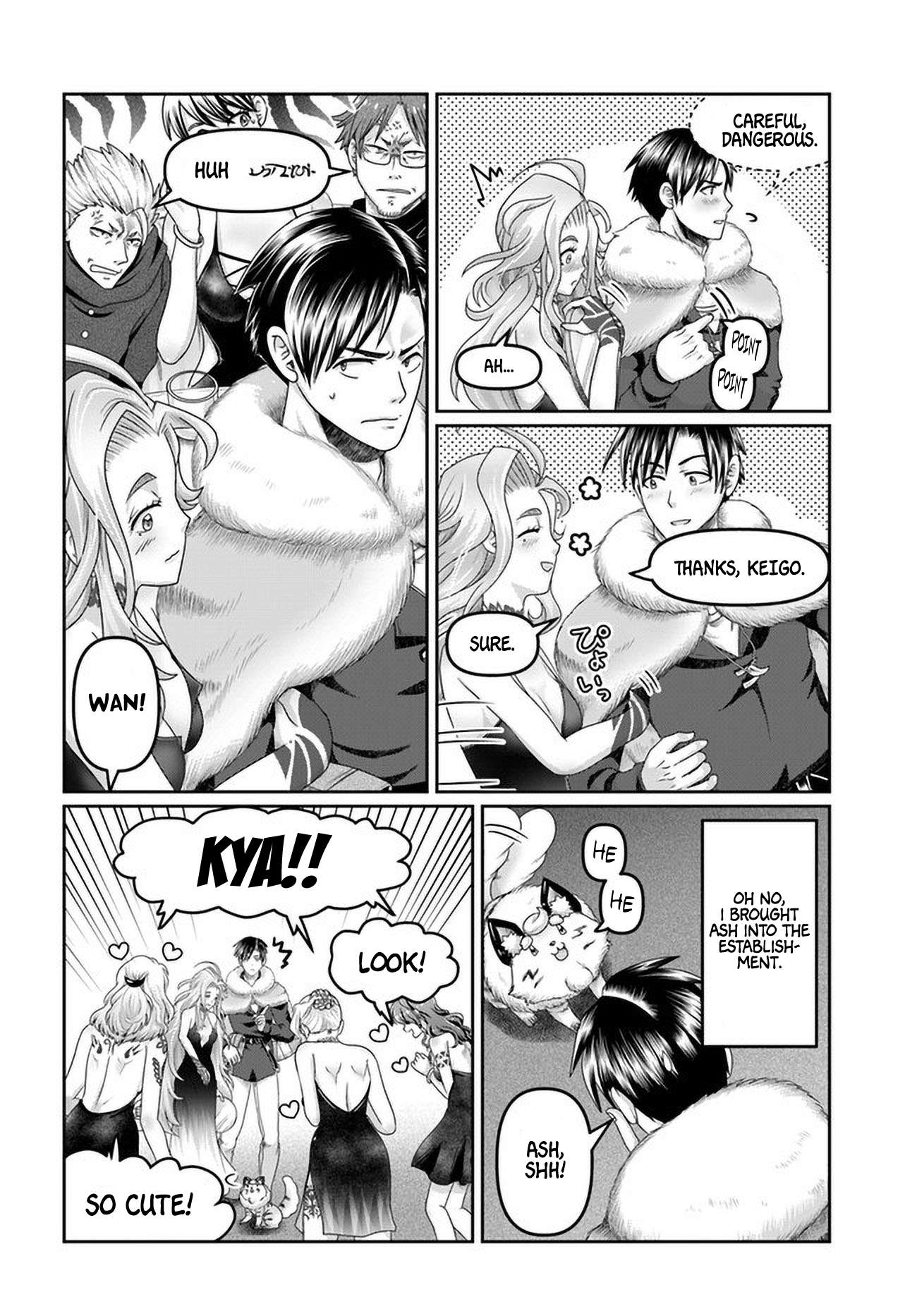 Page 13 of Chapter 20